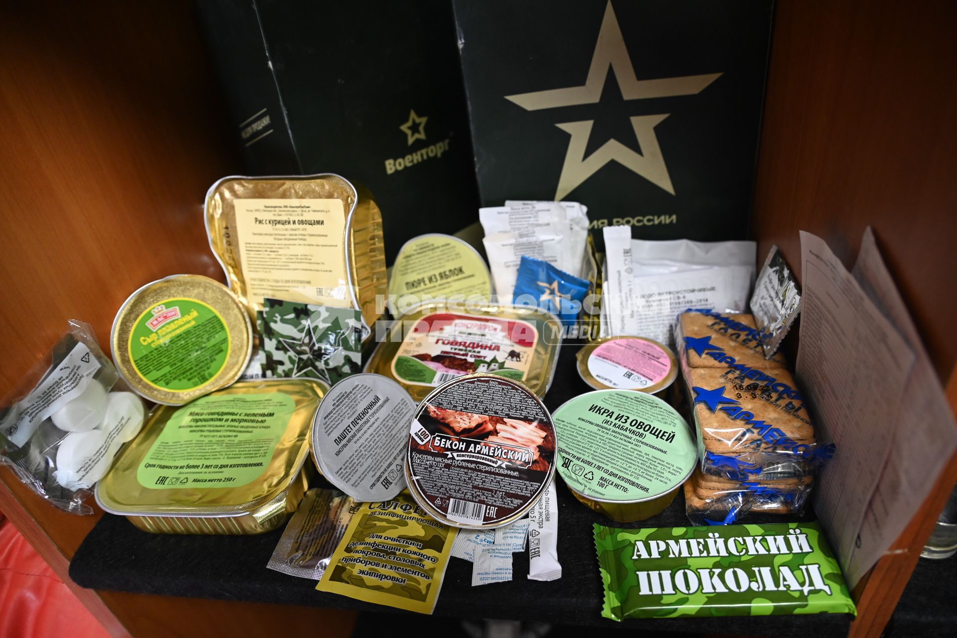 Музей СВО с трофейными образцами вооружений в Екатеринбурге