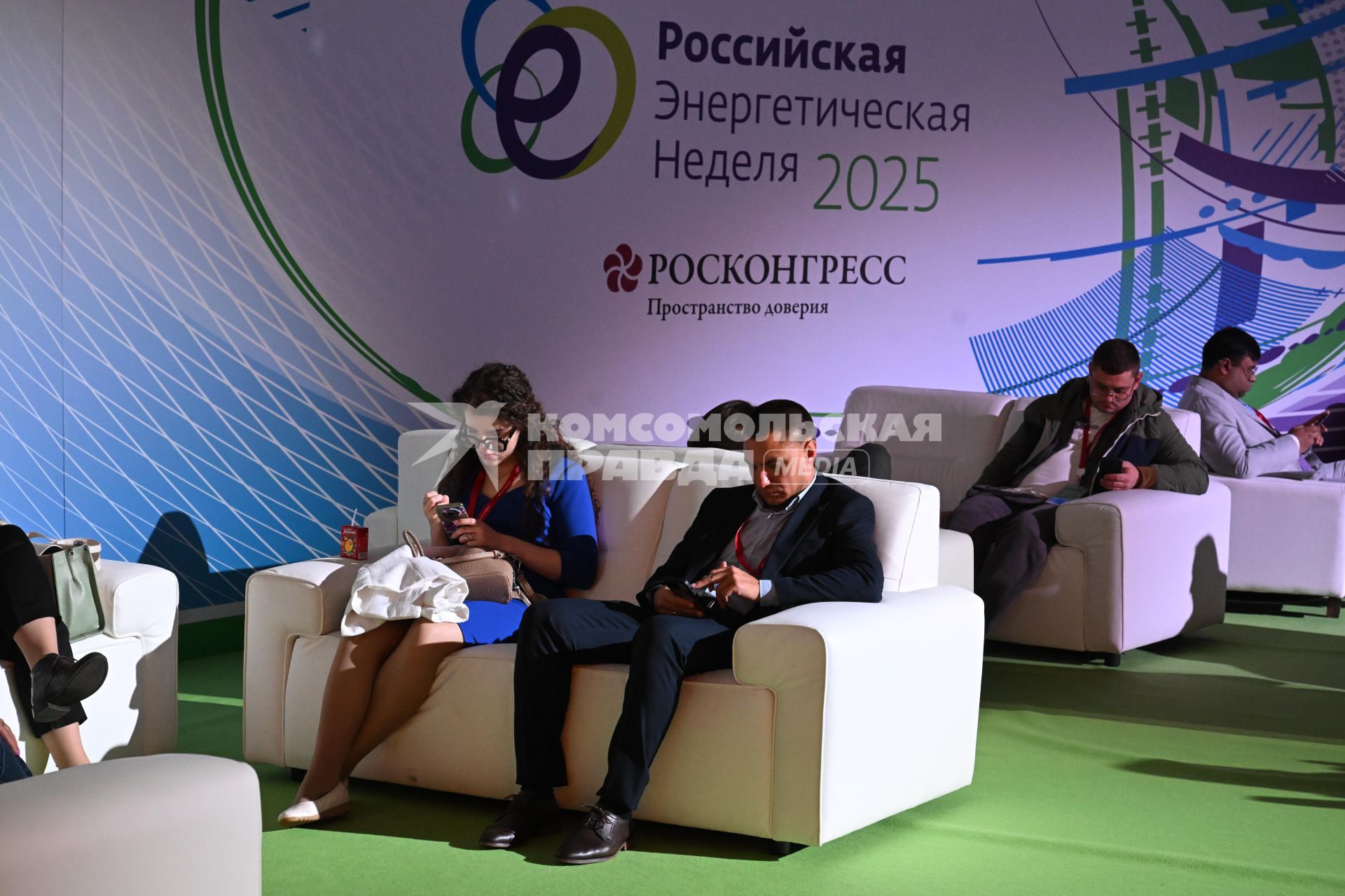 Международный форум Российская энергетическая неделя\"