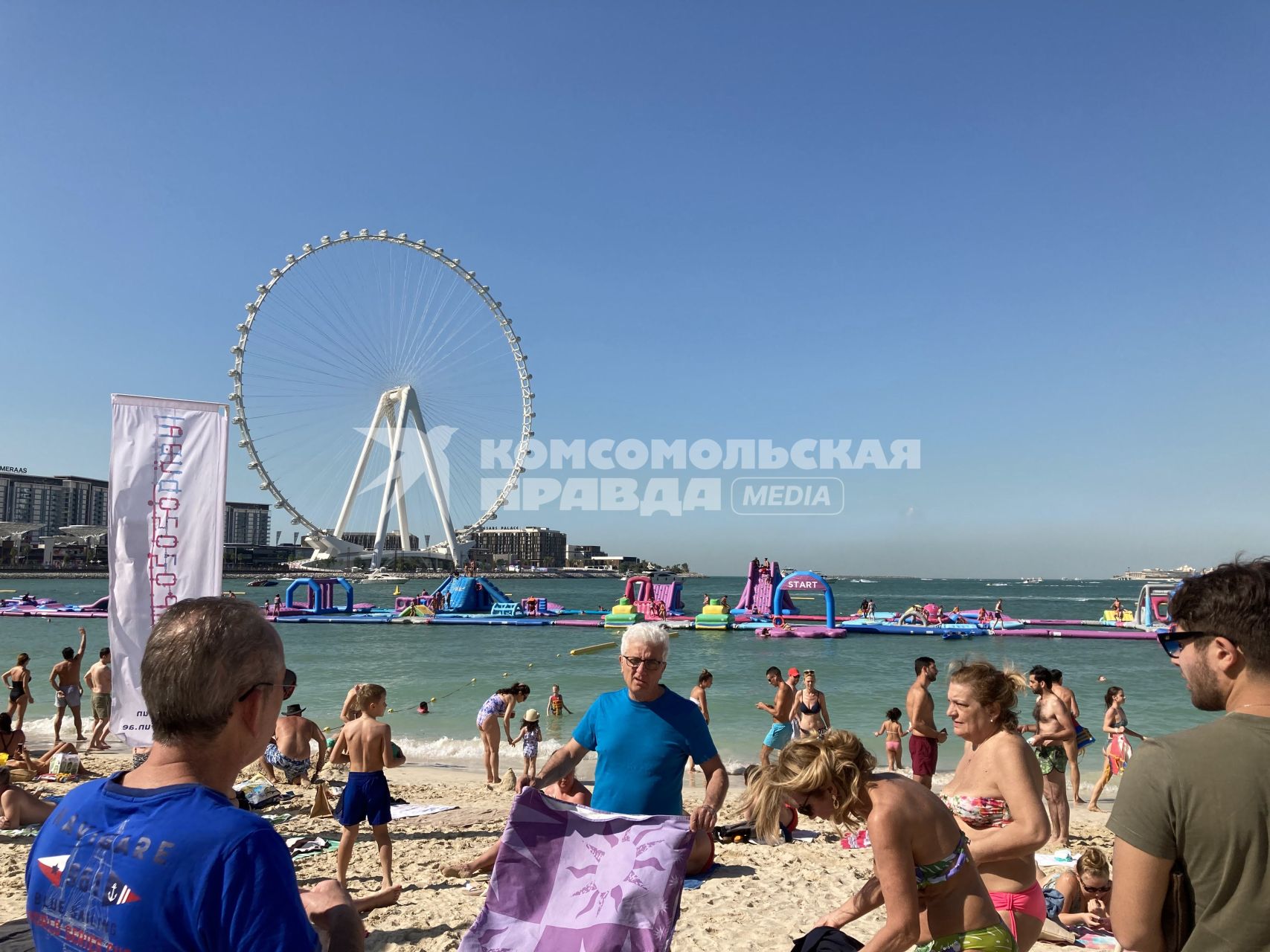 Дубай