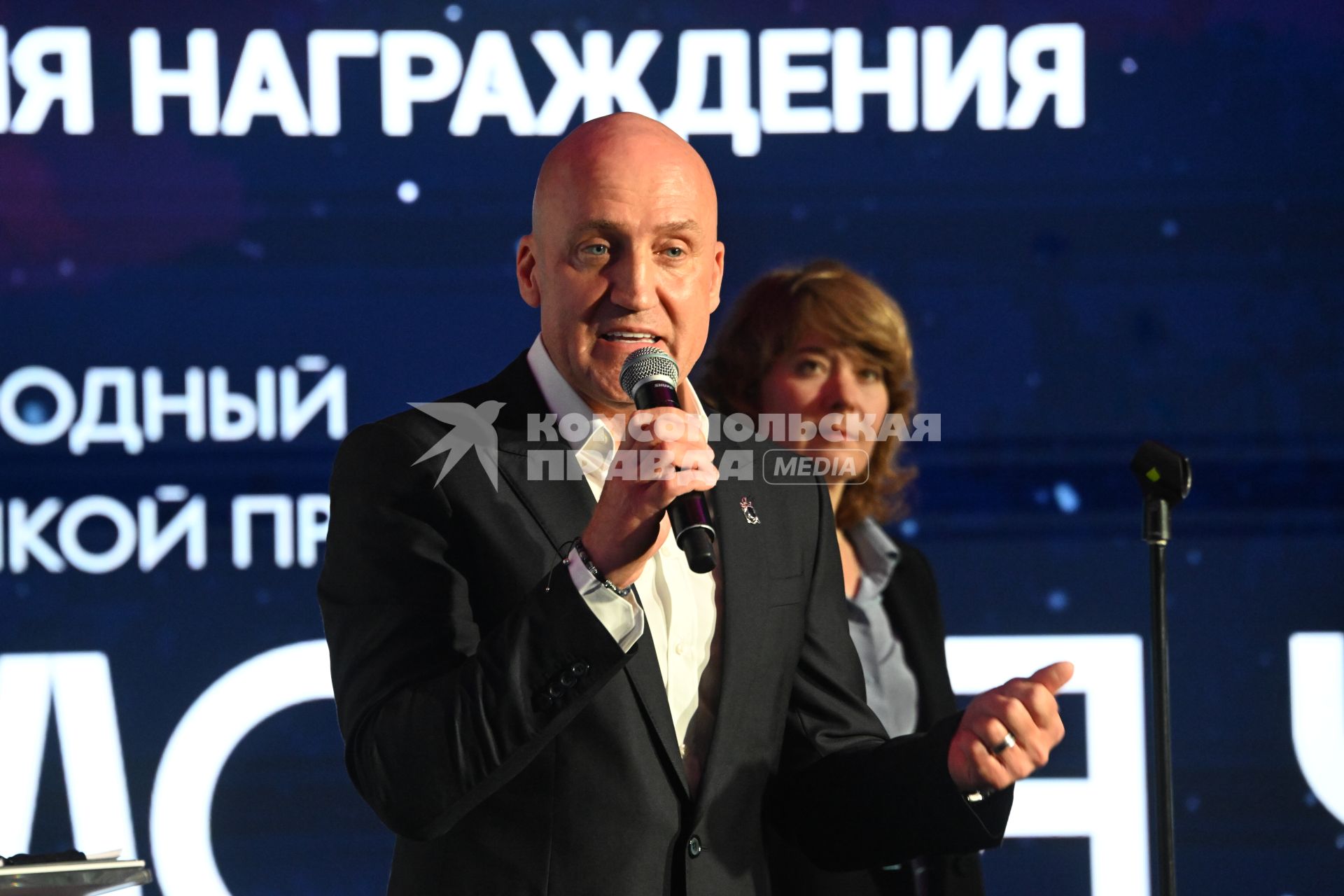 Открытие XIX Международного фестиваля дикой природы Золотая черепаха\"