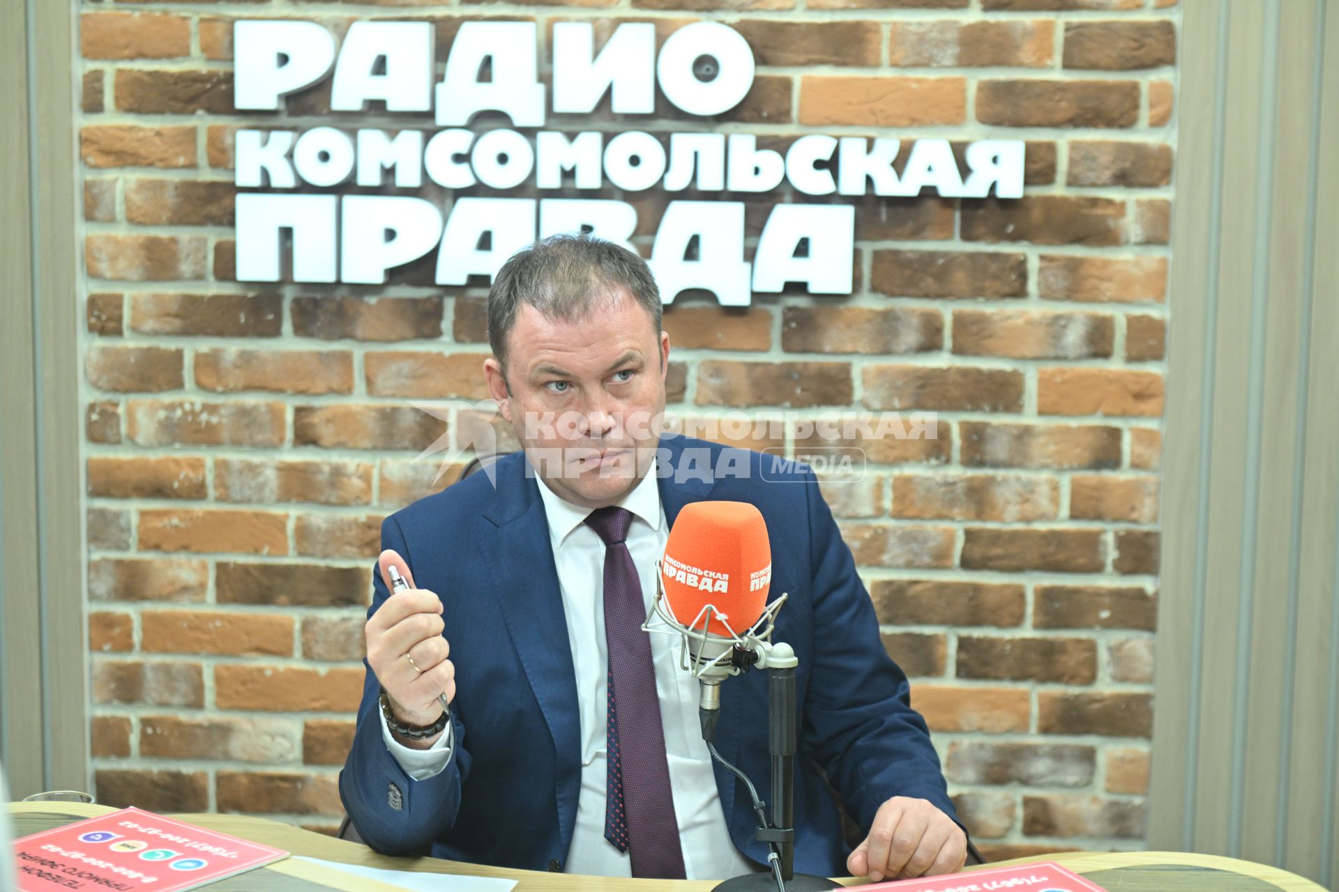 Илья Середюк на радиостанции \"Комсомольская правда\"