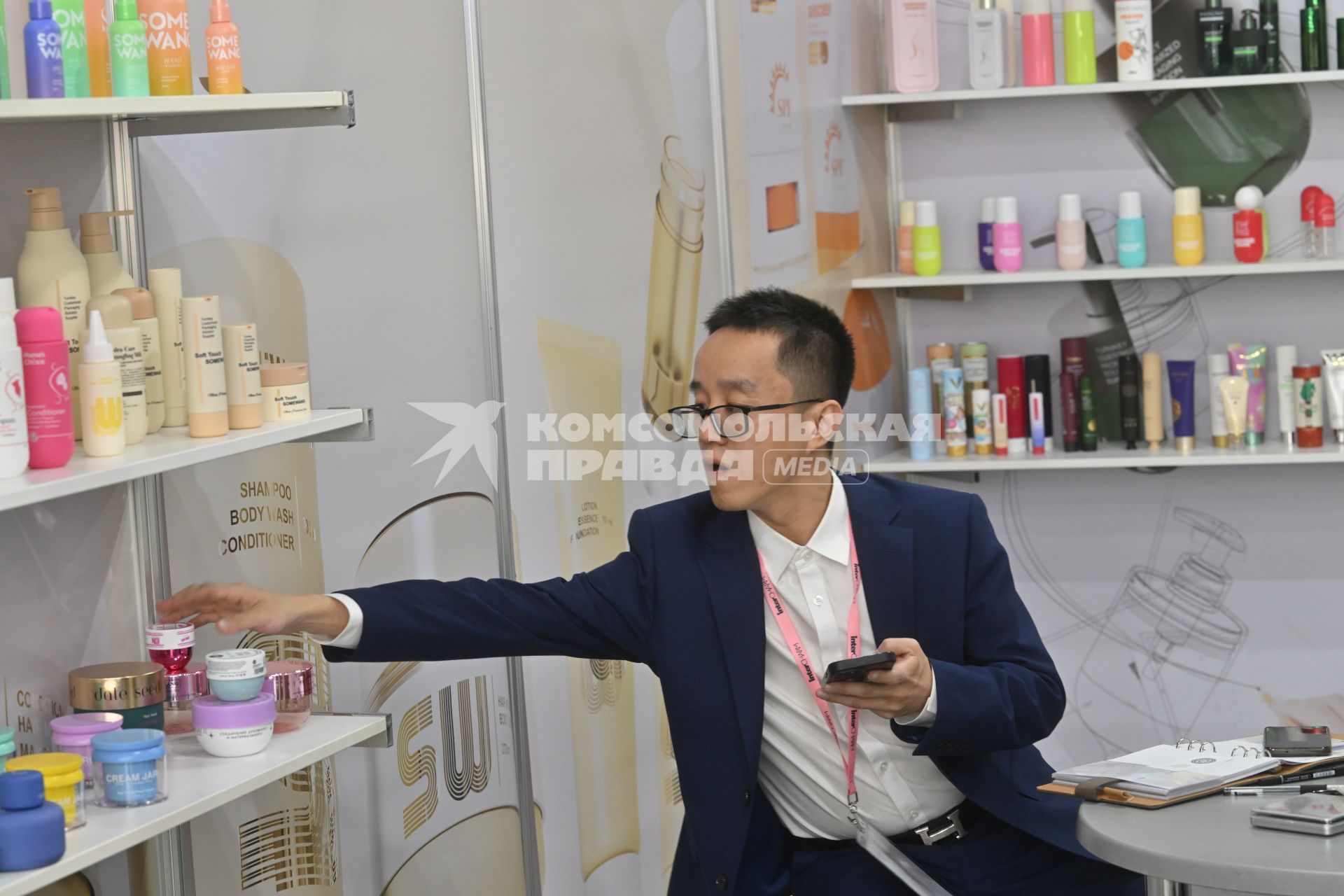33-я Международная выставка парфюмерно-косметической отрасли InterCHARM