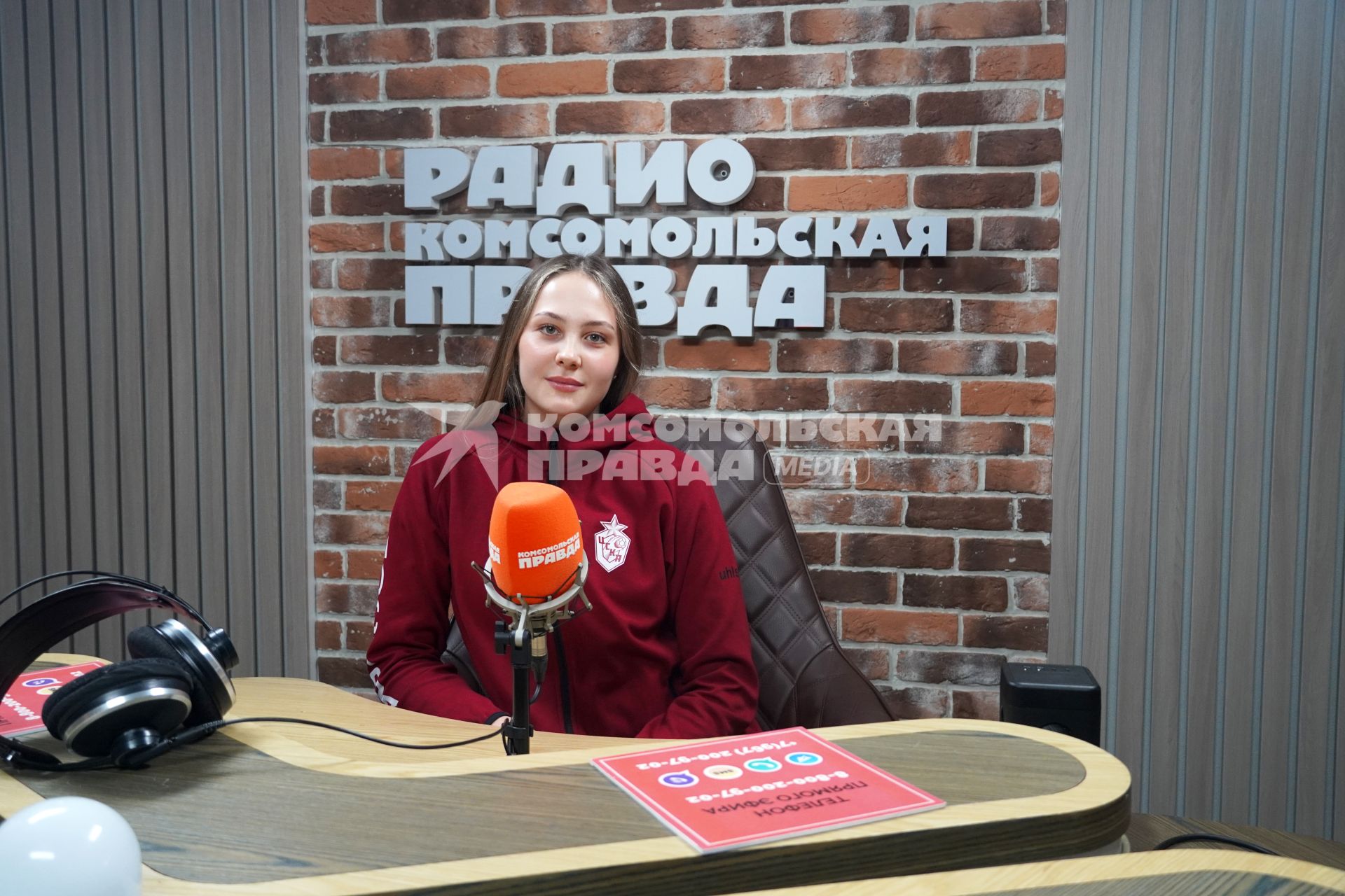 Варвара Сёмина на радиостанции Комсомольская правда\"
