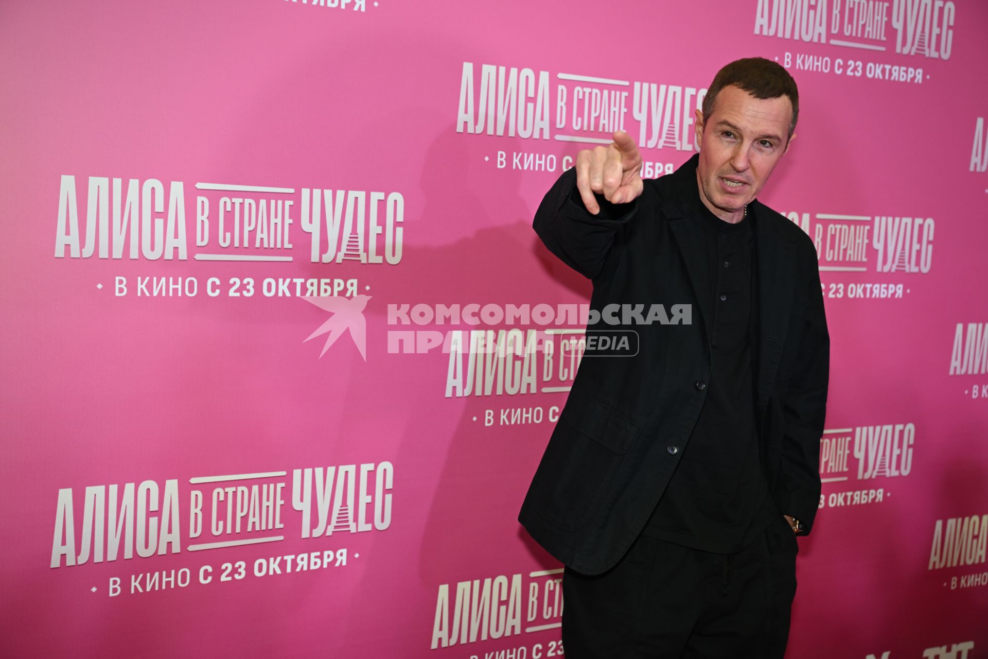 Премьера фильма Алиса в Стране чудес\"