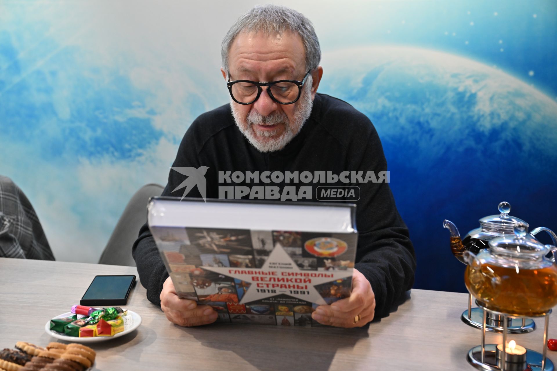 Евгений Маргулис в редакции \"Комсомольской правды\"