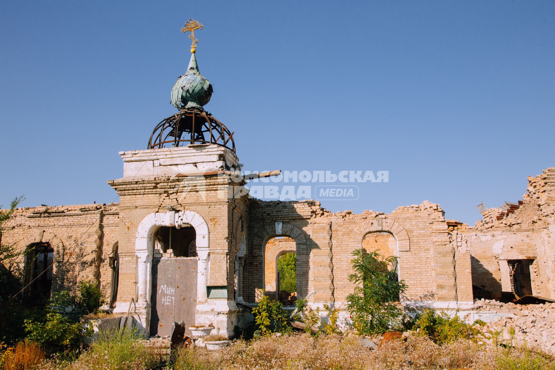 Повседневная жизнь Авдеевки