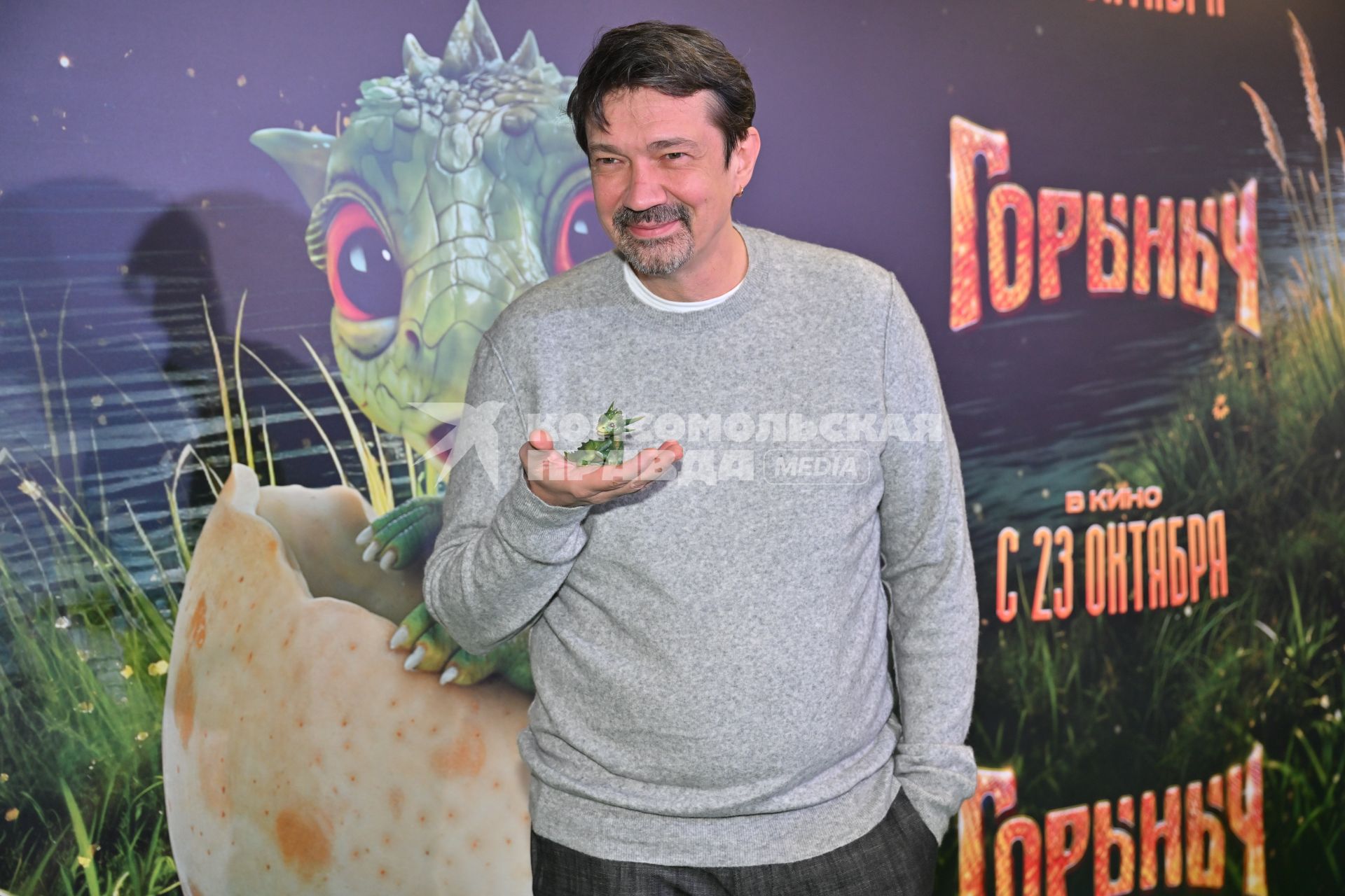 Премьера фильма Горыныч\" в кинотеатре \"Каро 11 Октябрь\"