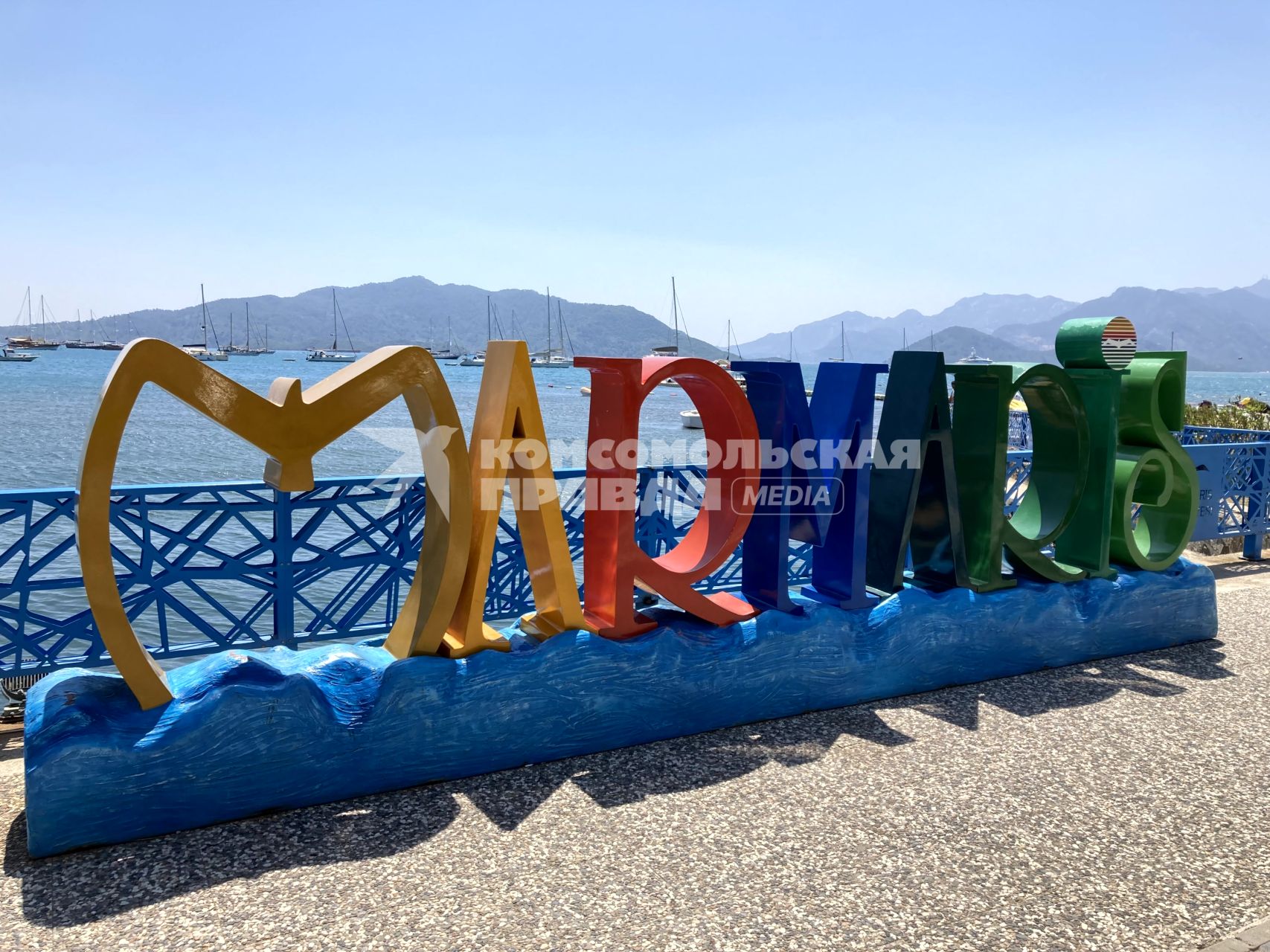 Мармарис