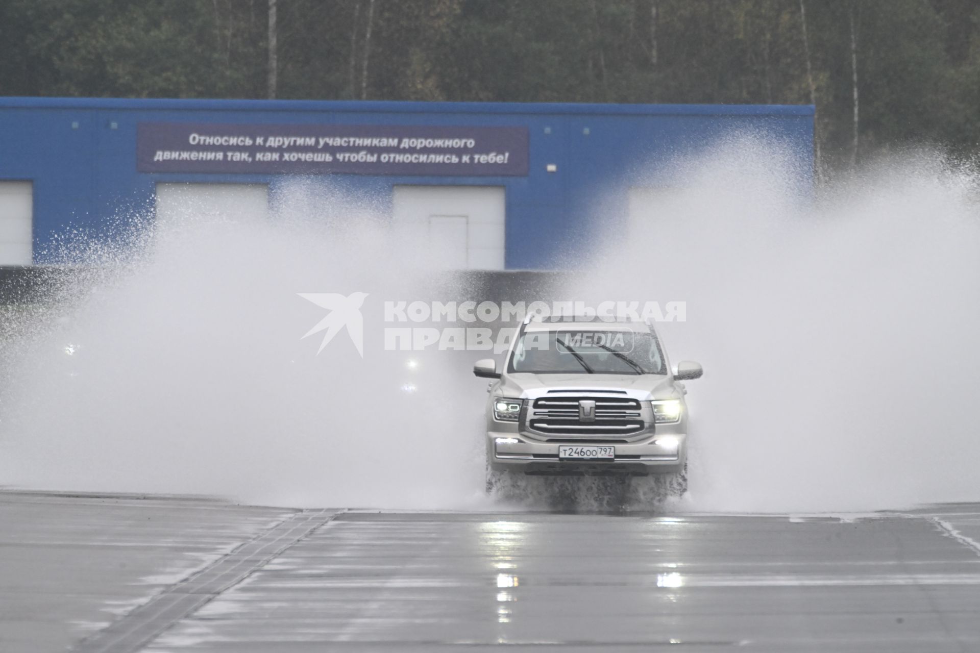 Соревнования по скоростному маневрированию водителей ФСО России в Подмосковье
