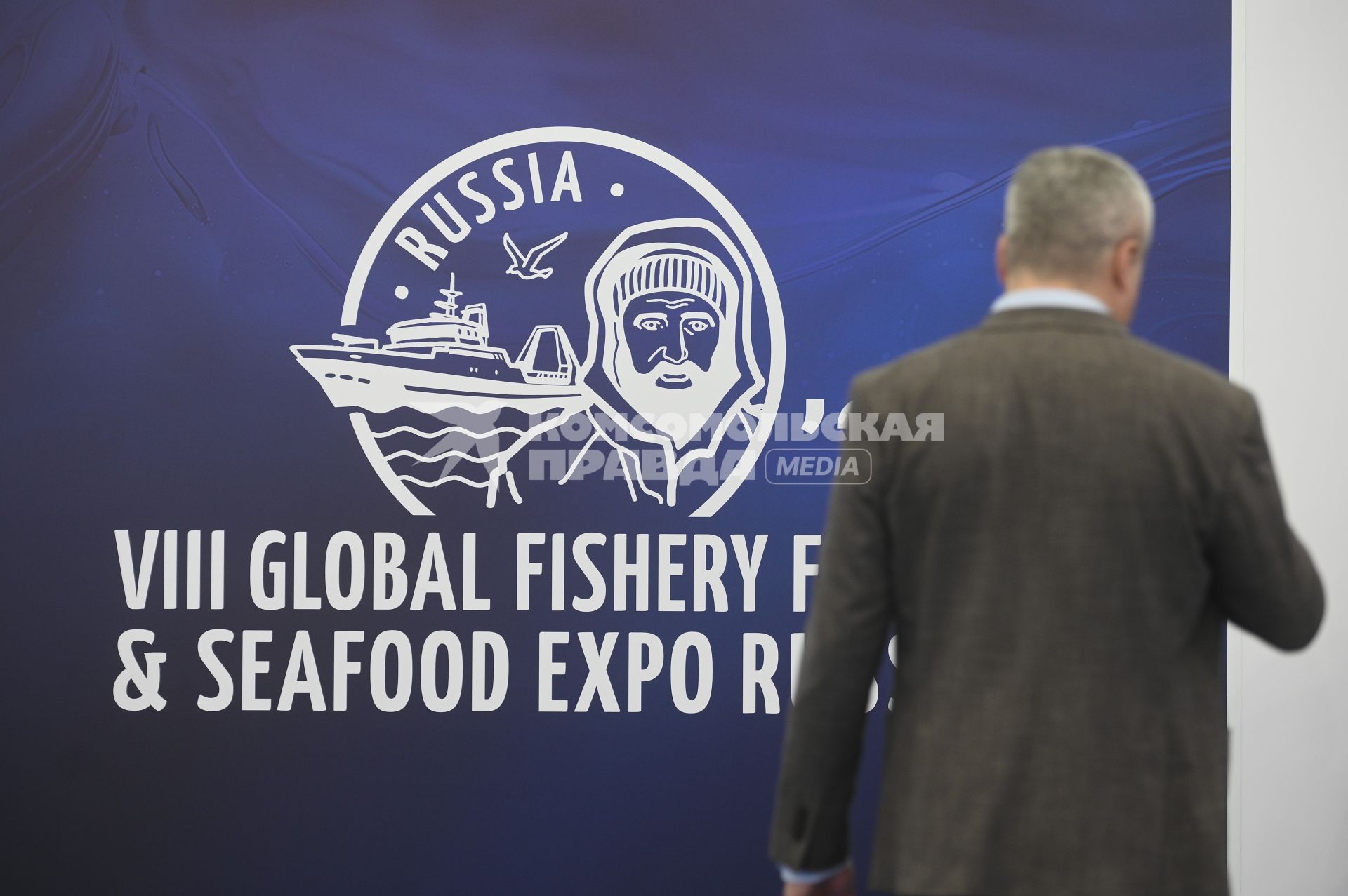 Международный рыбопромышленный форум и выставка Seefood Expo Russia в Санкт-Петербурге