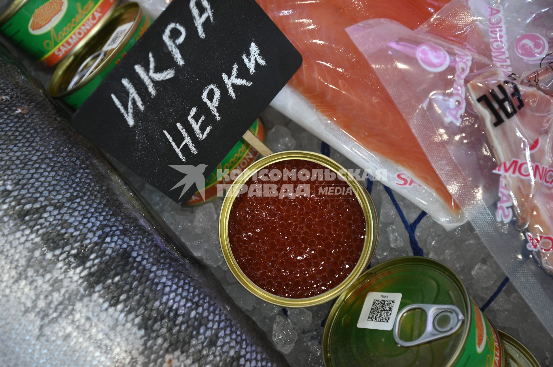 Международный рыбопромышленный форум и выставка Seefood Expo Russia в Санкт-Петербурге