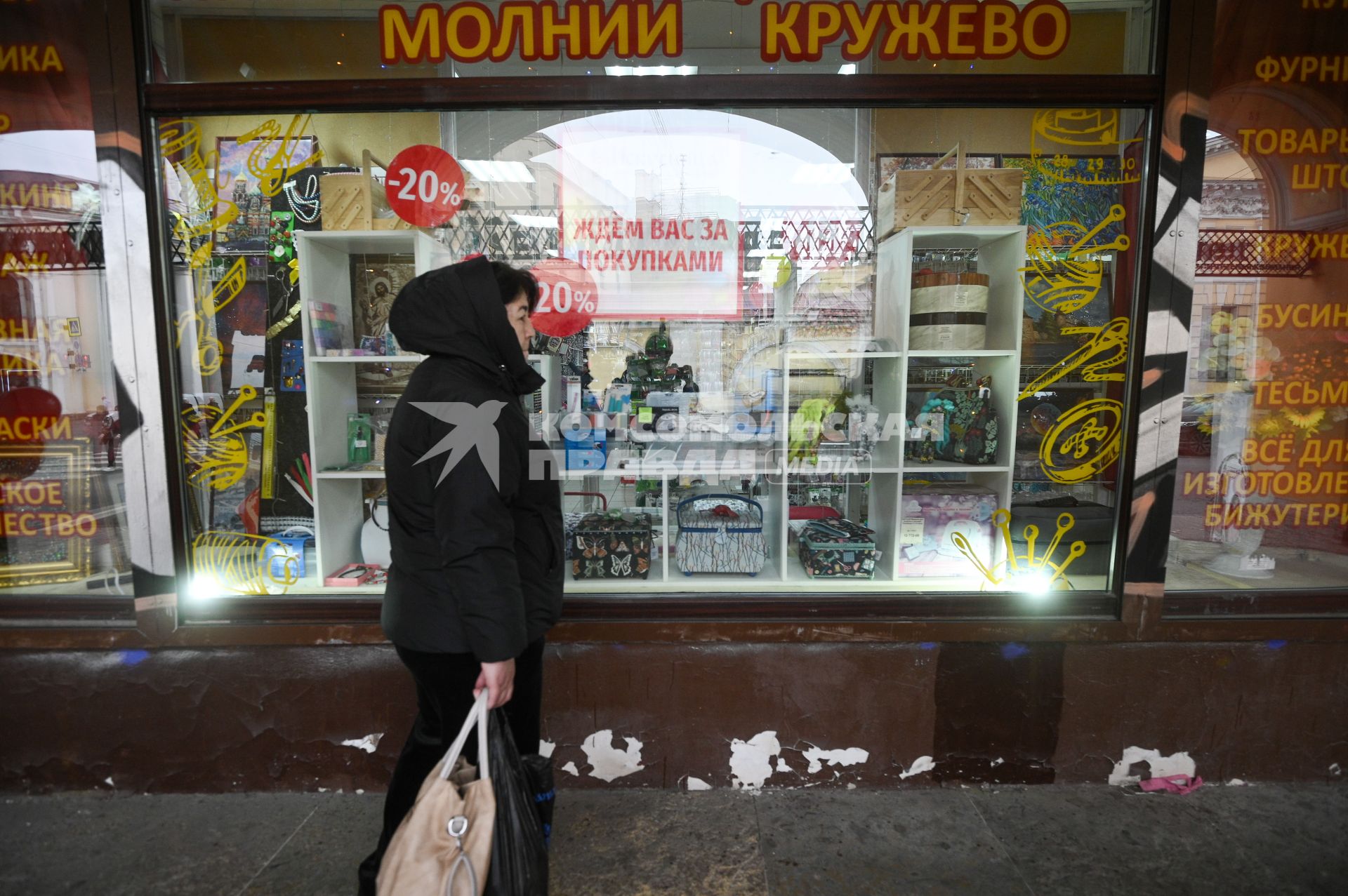 Рынок Апраксин двор в Санкт-Петербурге