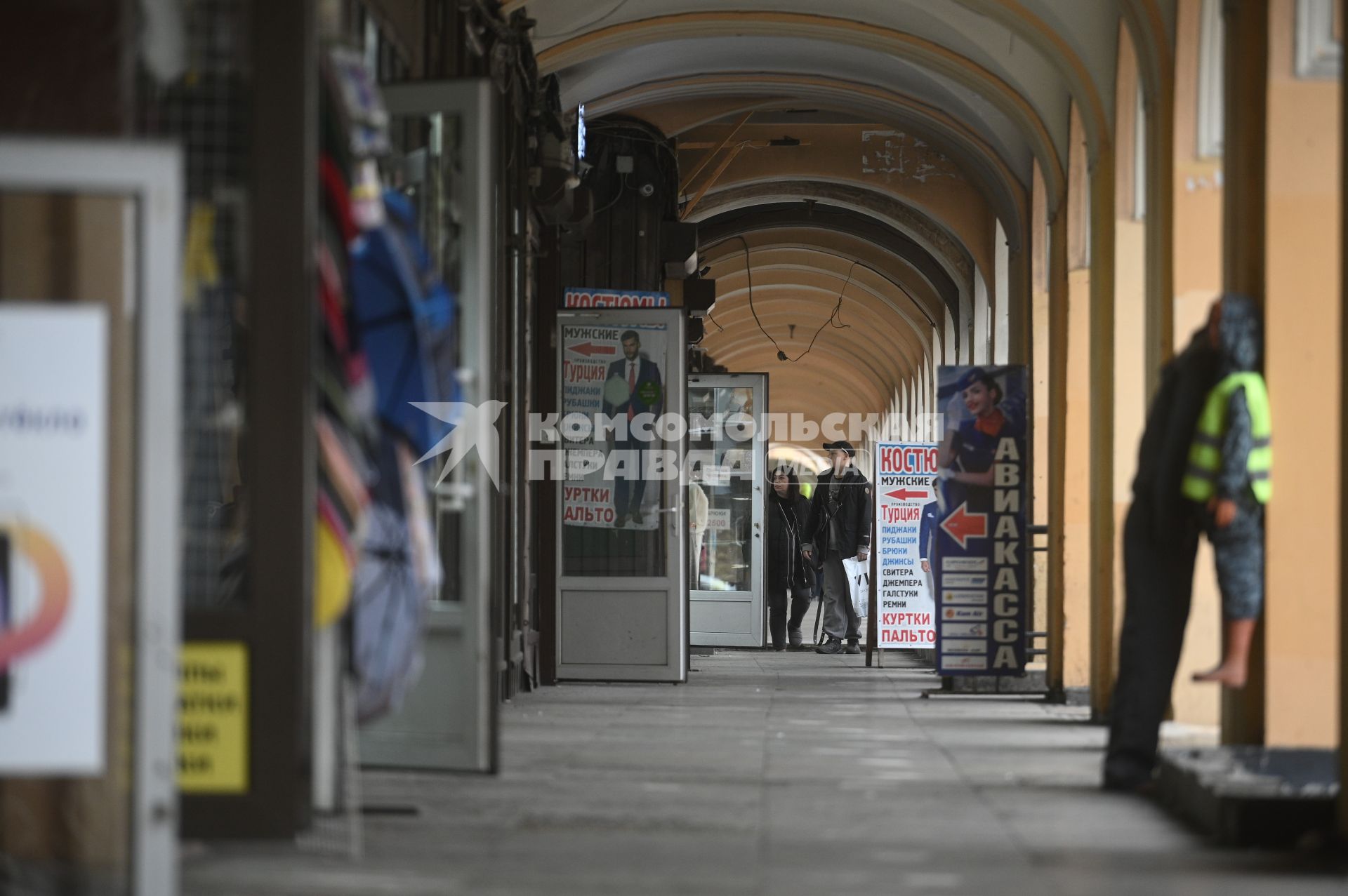 Рынок Апраксин двор в Санкт-Петербурге