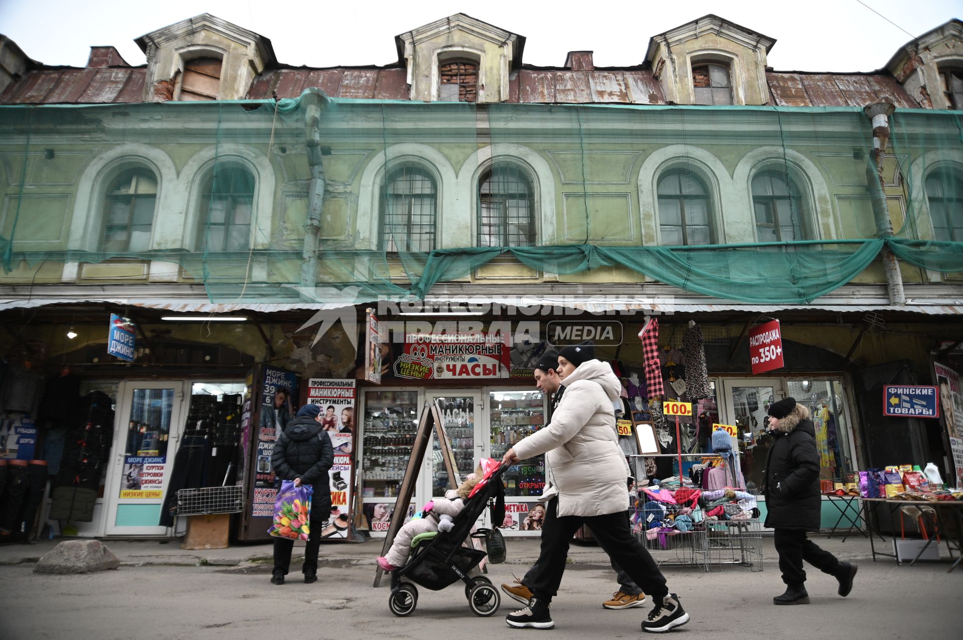 Рынок Апраксин двор в Санкт-Петербурге