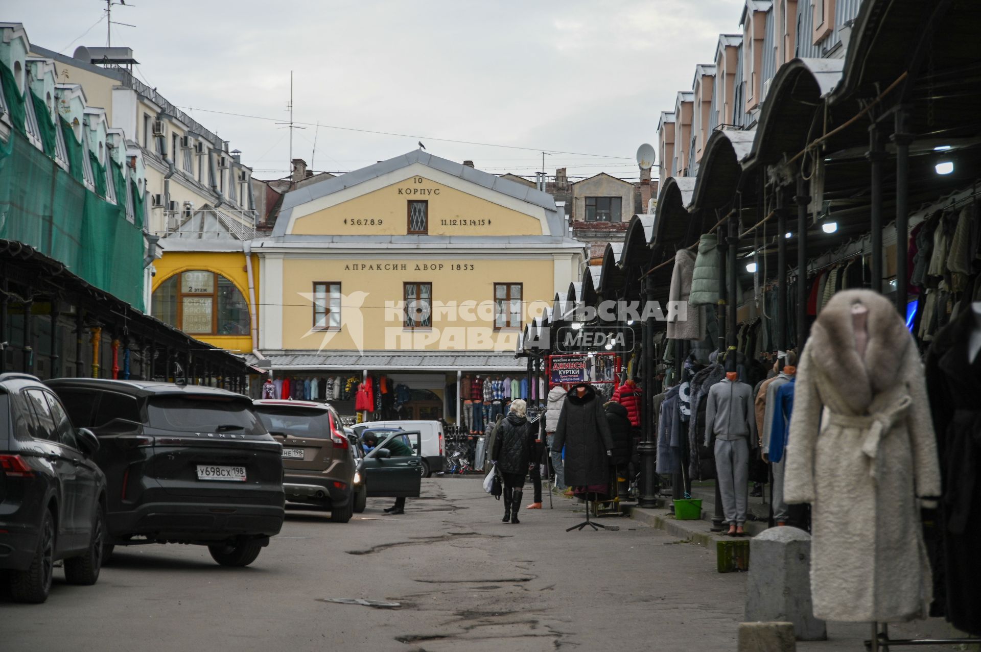 Рынок Апраксин двор в Санкт-Петербурге