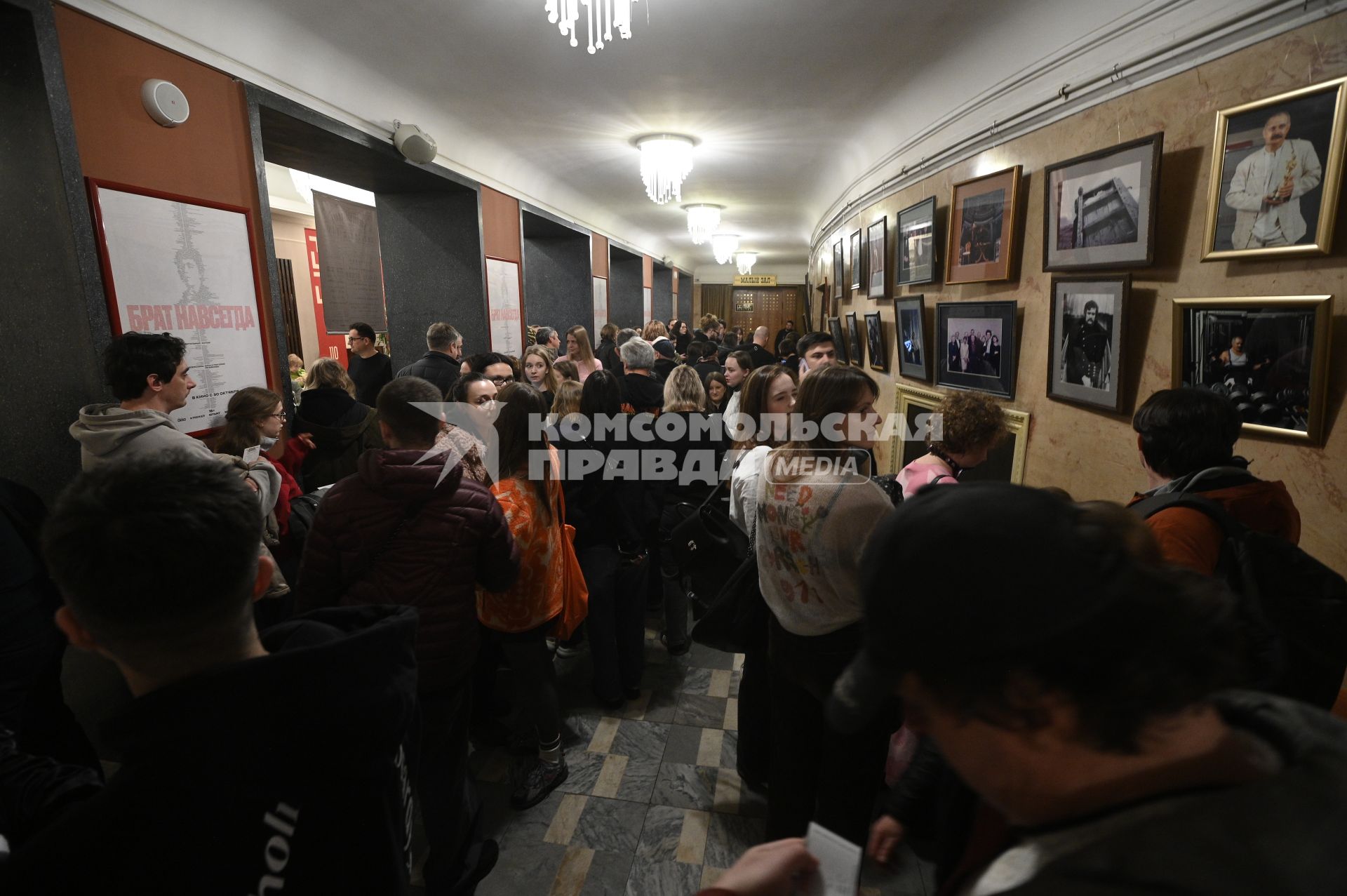 Премьера документального фильма Брат навсегда\' в кинотеатре \'Аврора\'