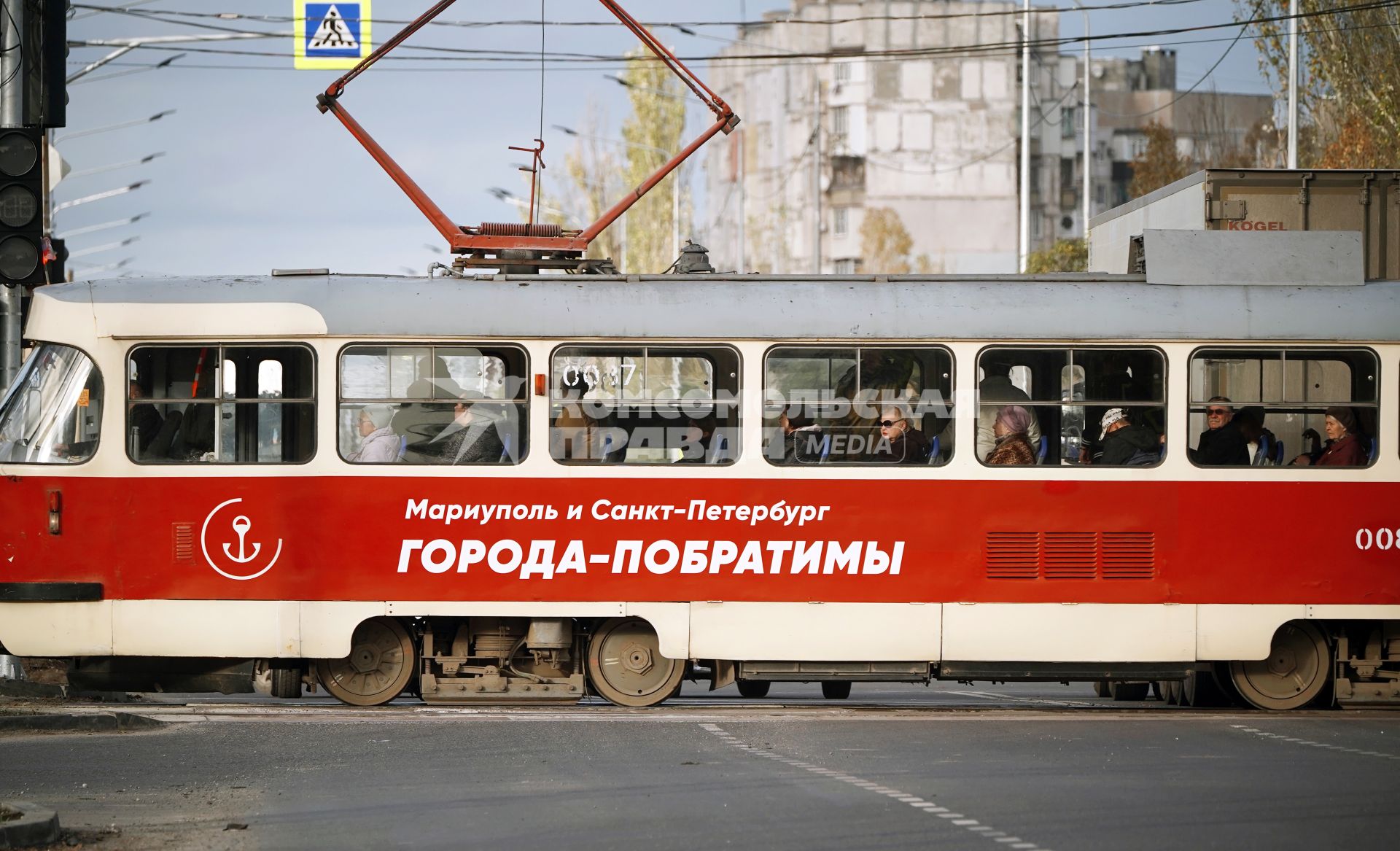 Повседневная жизнь Мариуполя