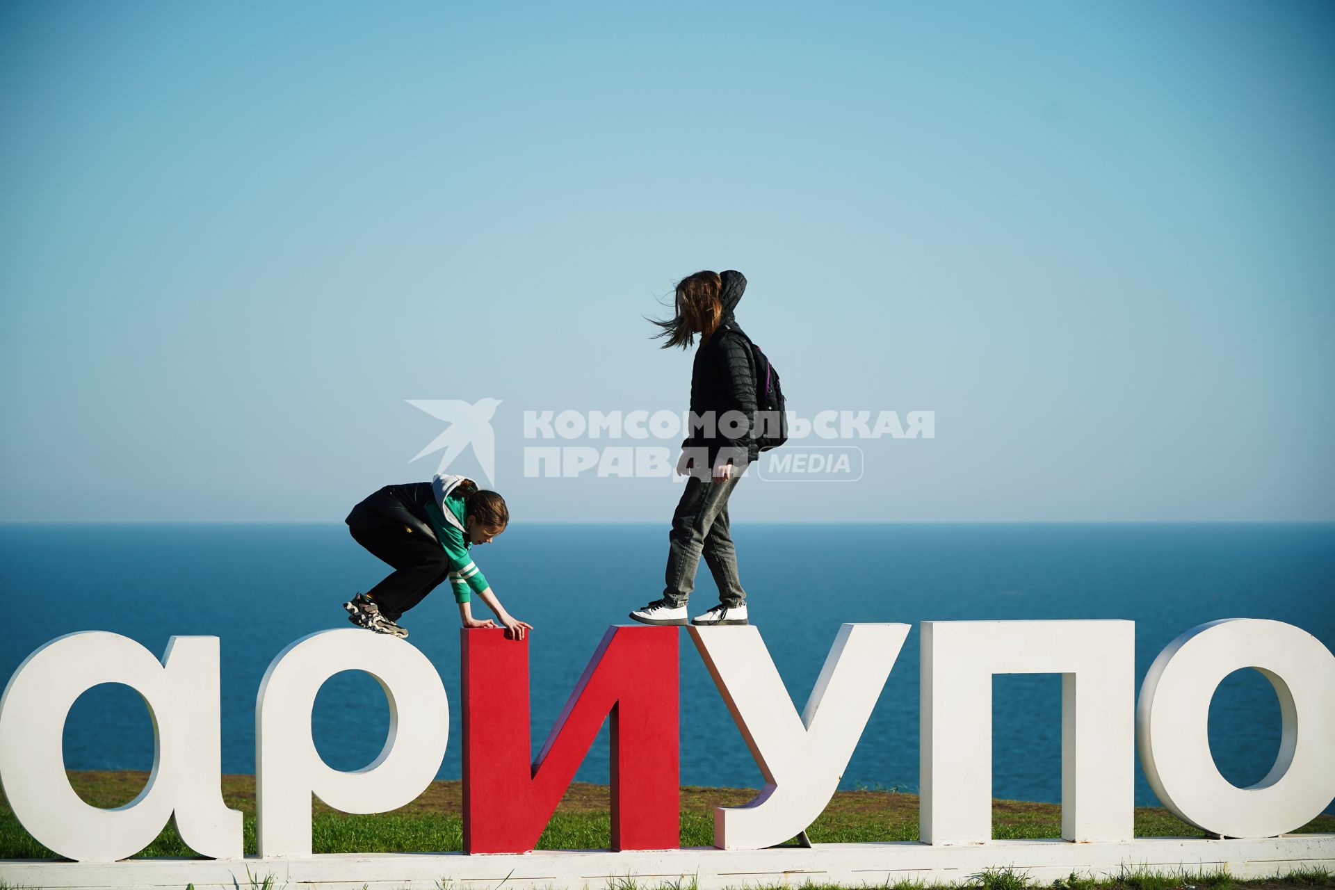 Повседневная жизнь Мариуполя