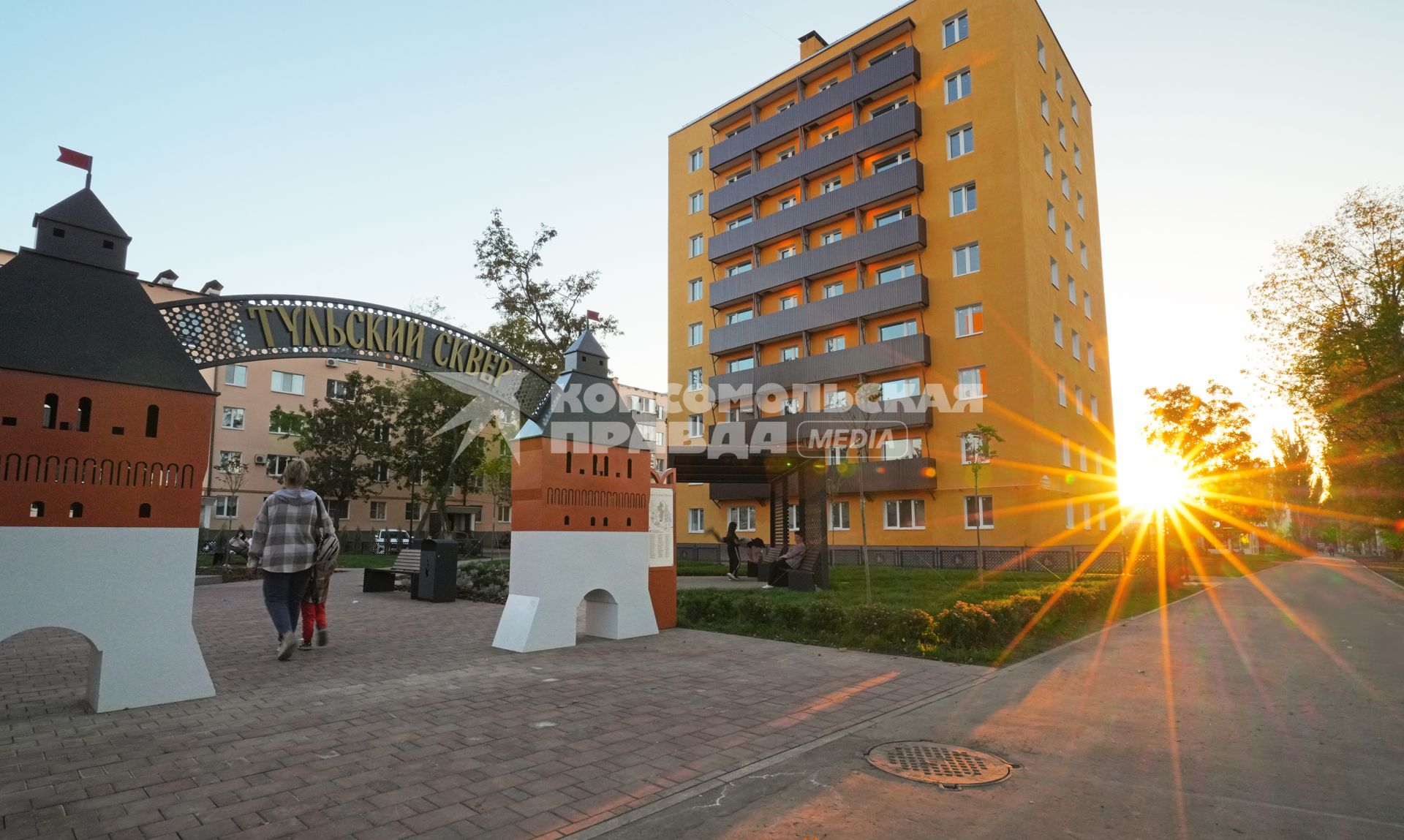 Повседневная жизнь Мариуполя