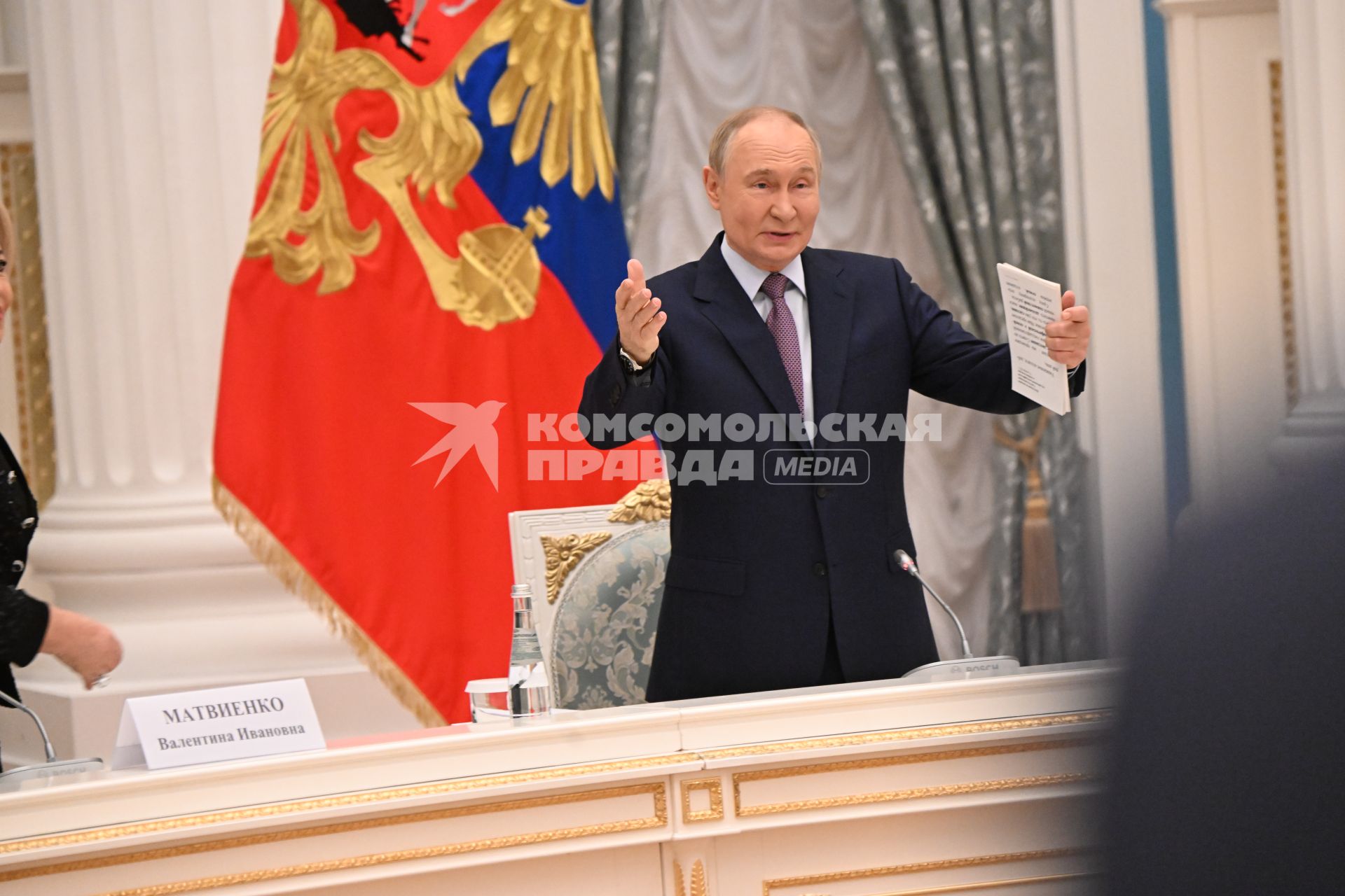 Заседание Совета при президенте РФ по реализации государственной демографической и семейной политики