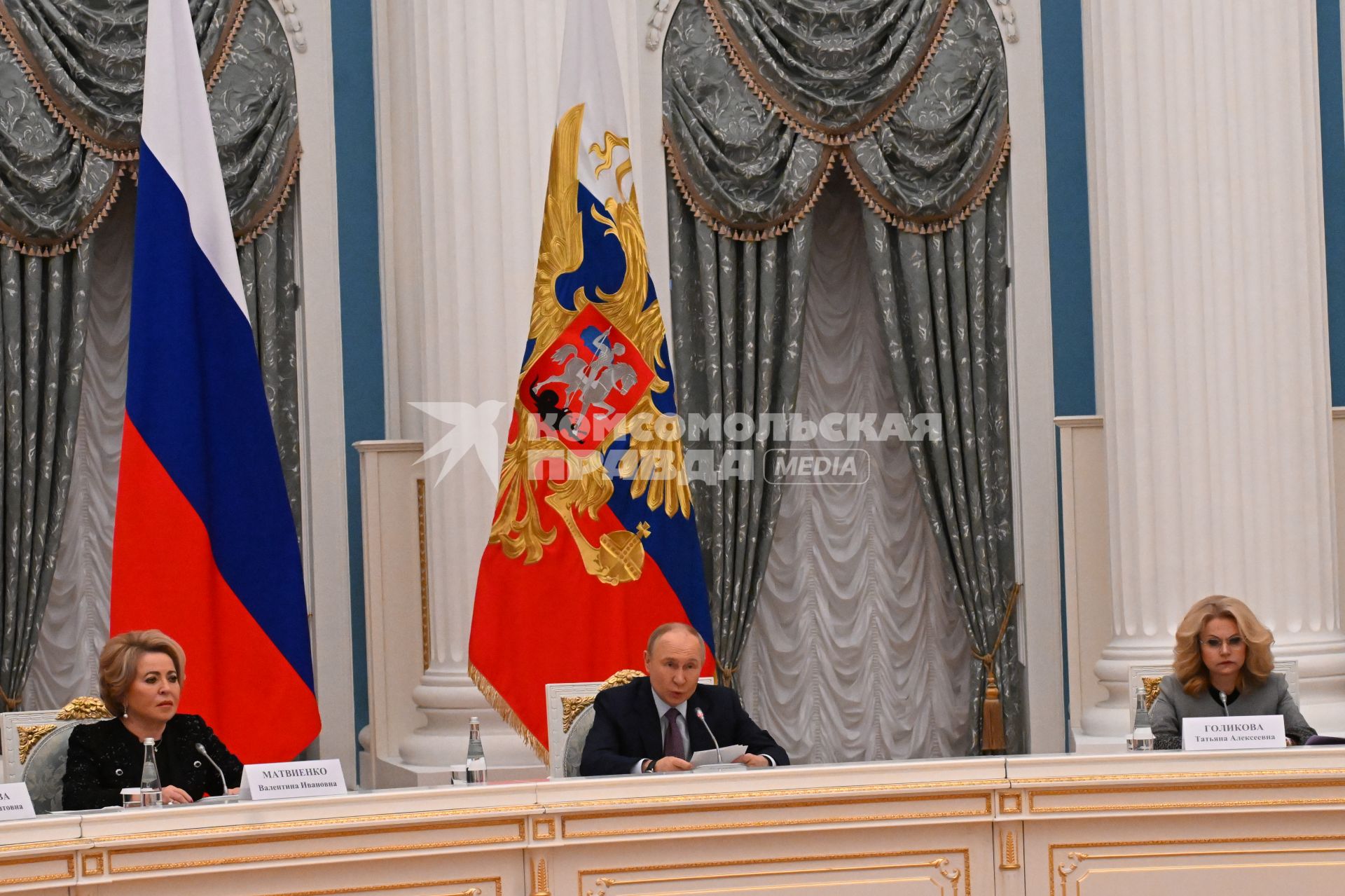 Заседание Совета при президенте РФ по реализации государственной демографической и семейной политики