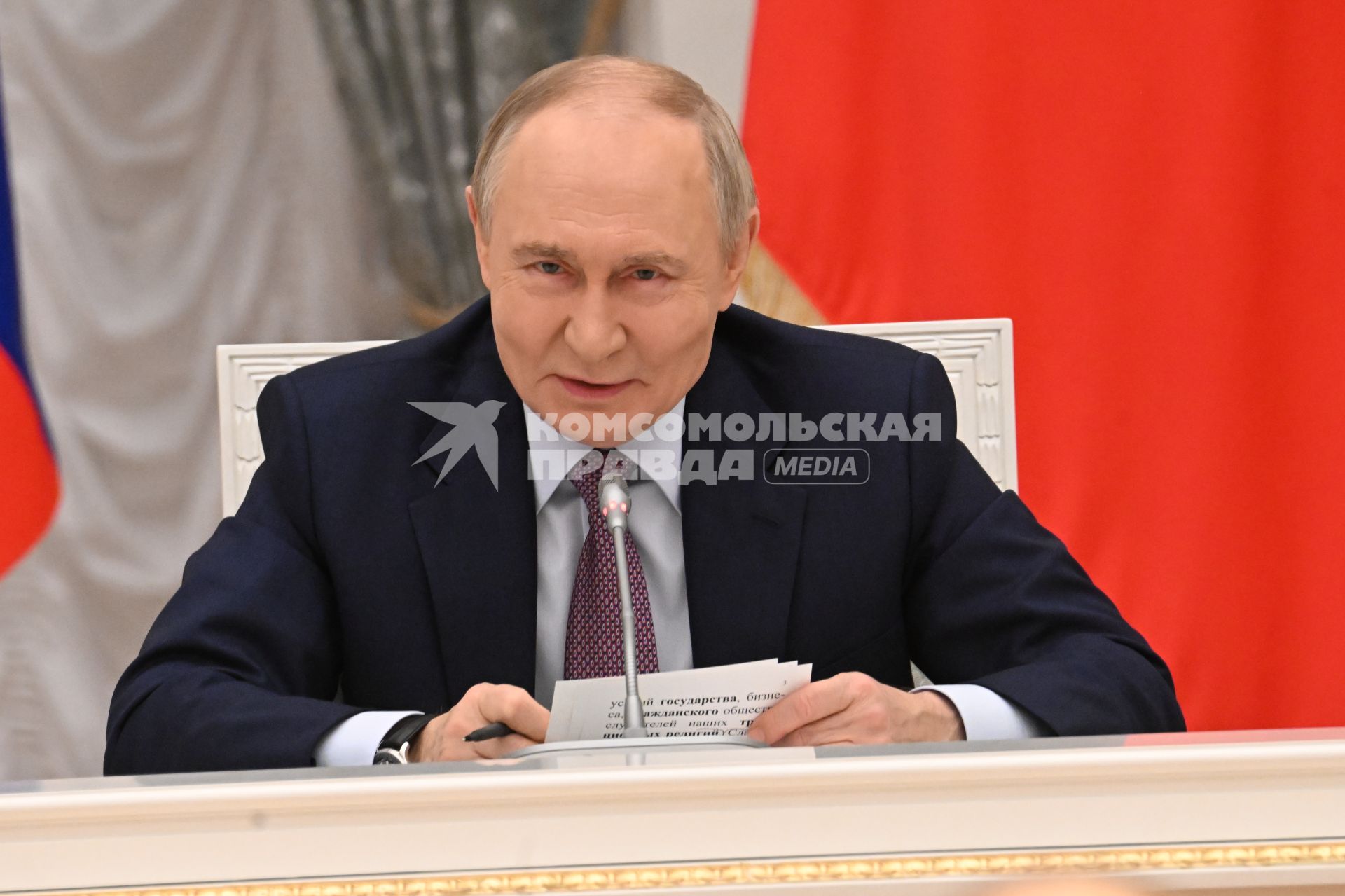 Заседание Совета при президенте РФ по реализации государственной демографической и семейной политики