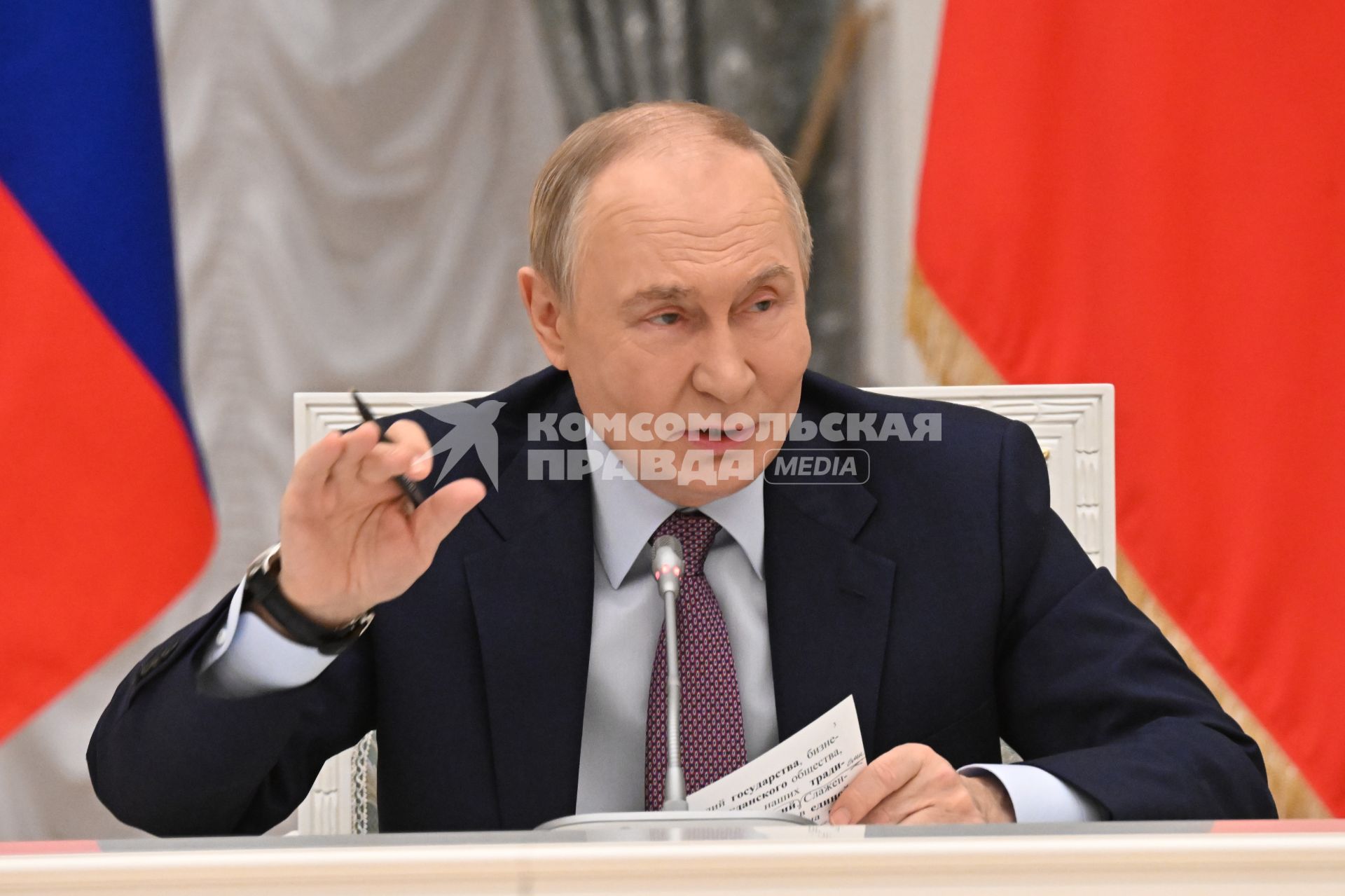 Заседание Совета при президенте РФ по реализации государственной демографической и семейной политики
