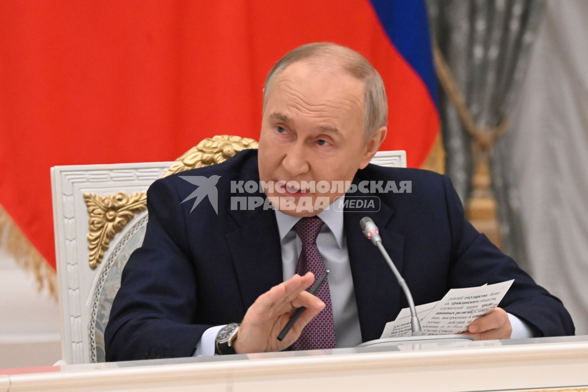 Заседание Совета при президенте РФ по реализации государственной демографической и семейной политики