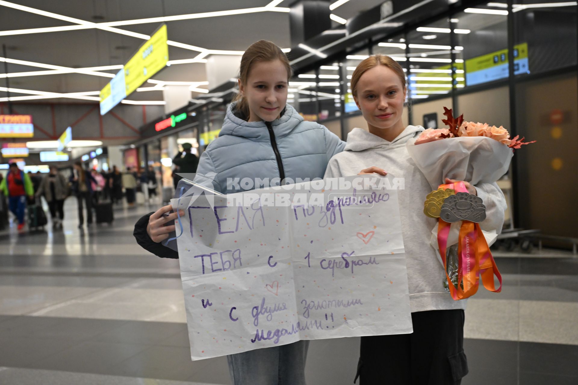 Встреча российских гимнастов, завоевавших призовые места на чемпионате мира