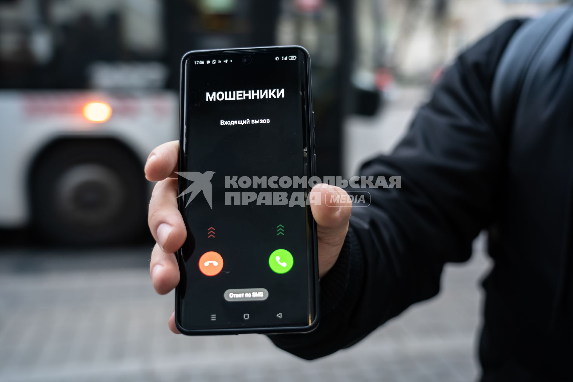 Телефонные мошенники
