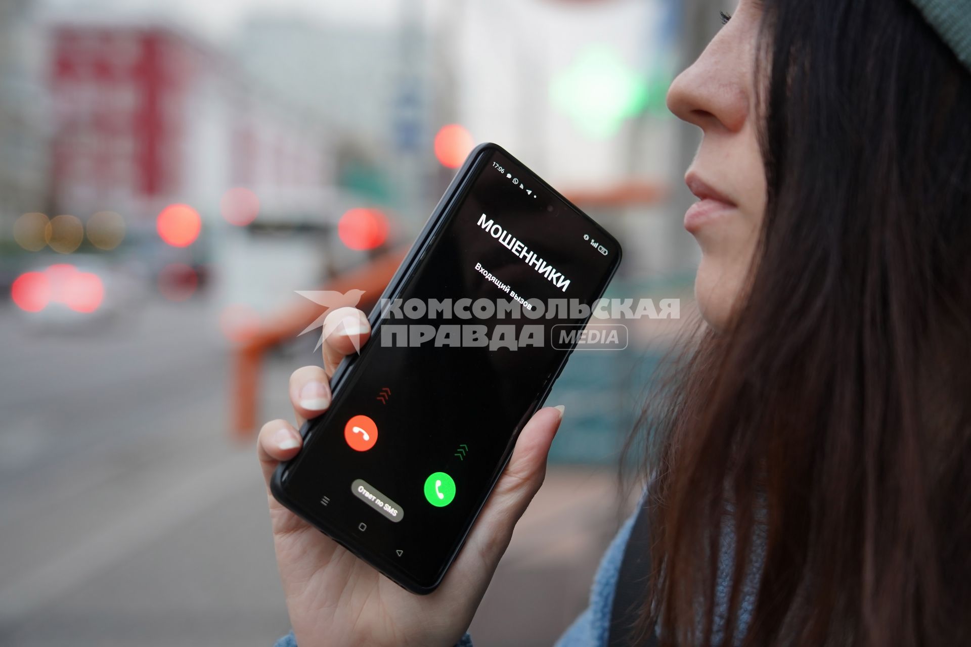 Телефонные мошенники