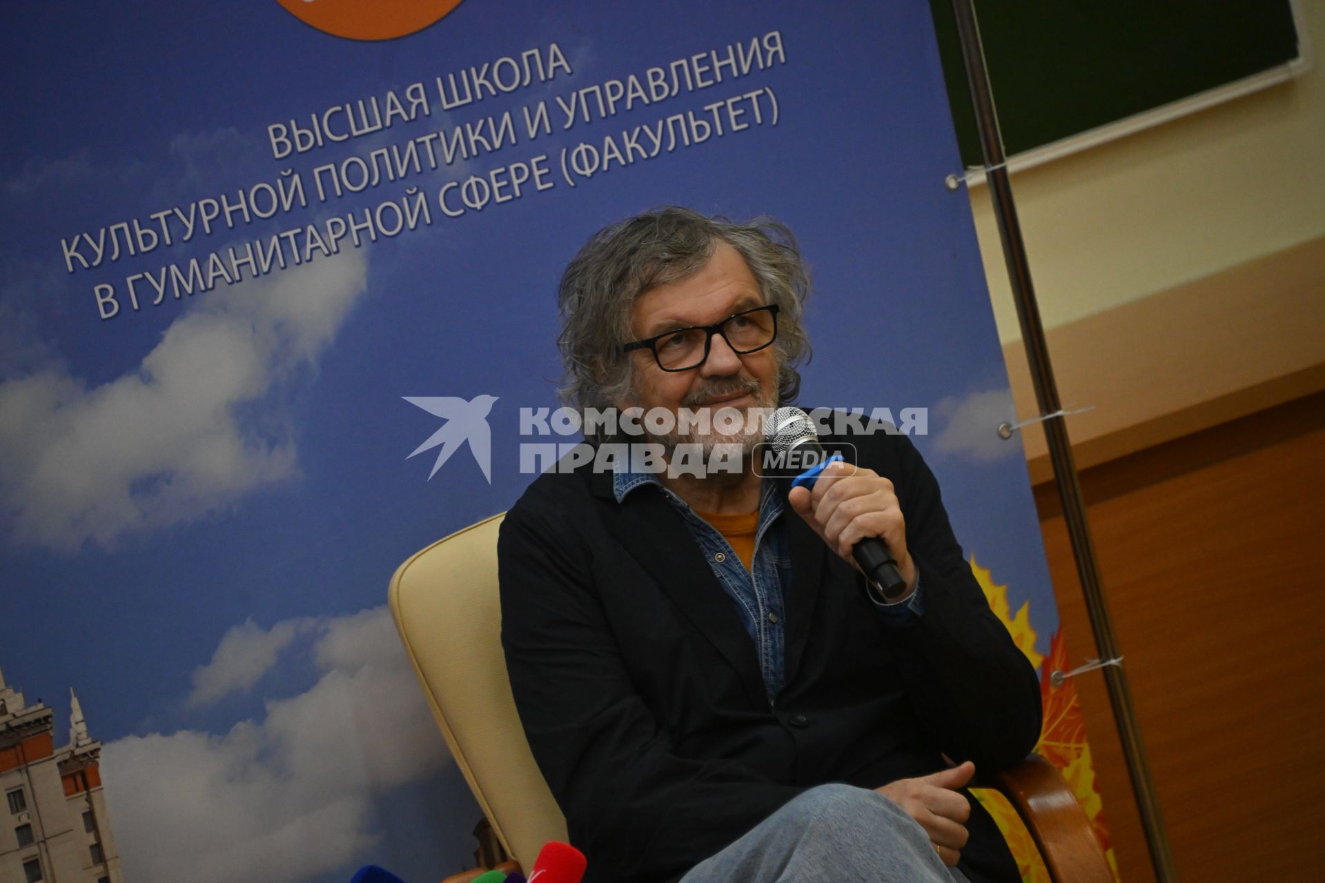 Режиссер Эмир Кустурица открыл Сербский клуб в МГУ