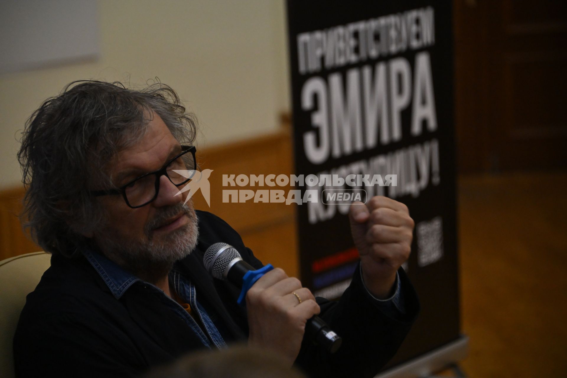 Режиссер Эмир Кустурица открыл Сербский клуб в МГУ
