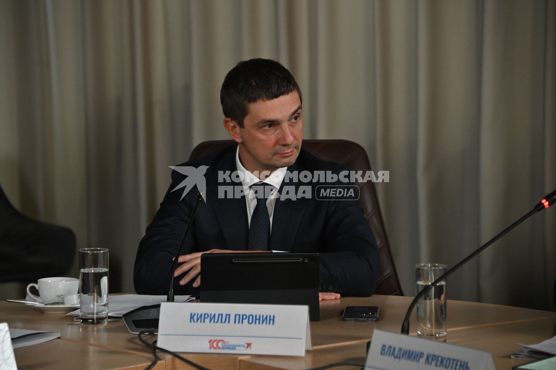 Кирилл Пронин