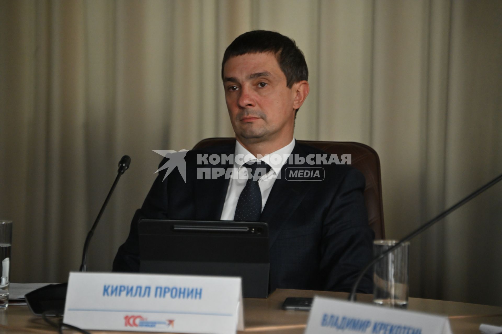 Кирилл Пронин
