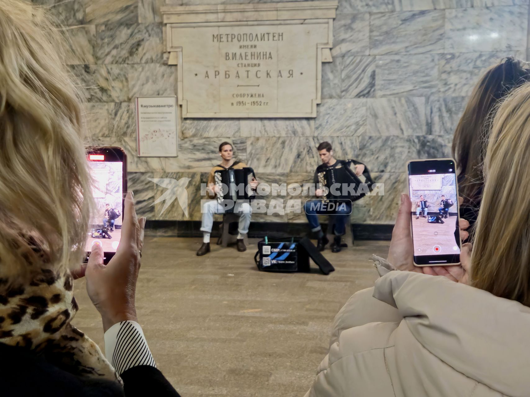 Повседневная жизнь