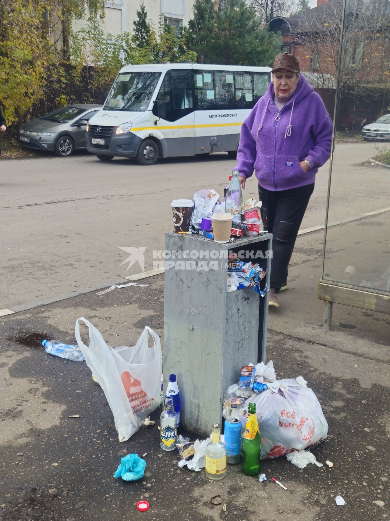 Повседневная жизнь