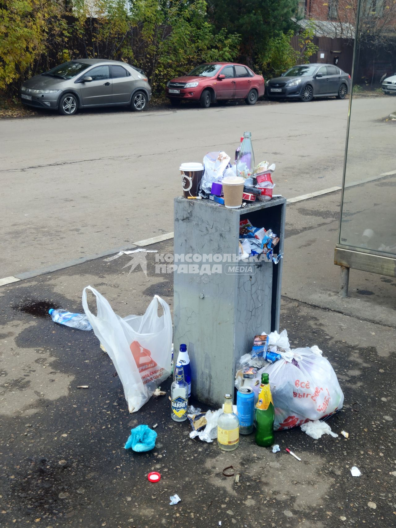 Повседневная жизнь