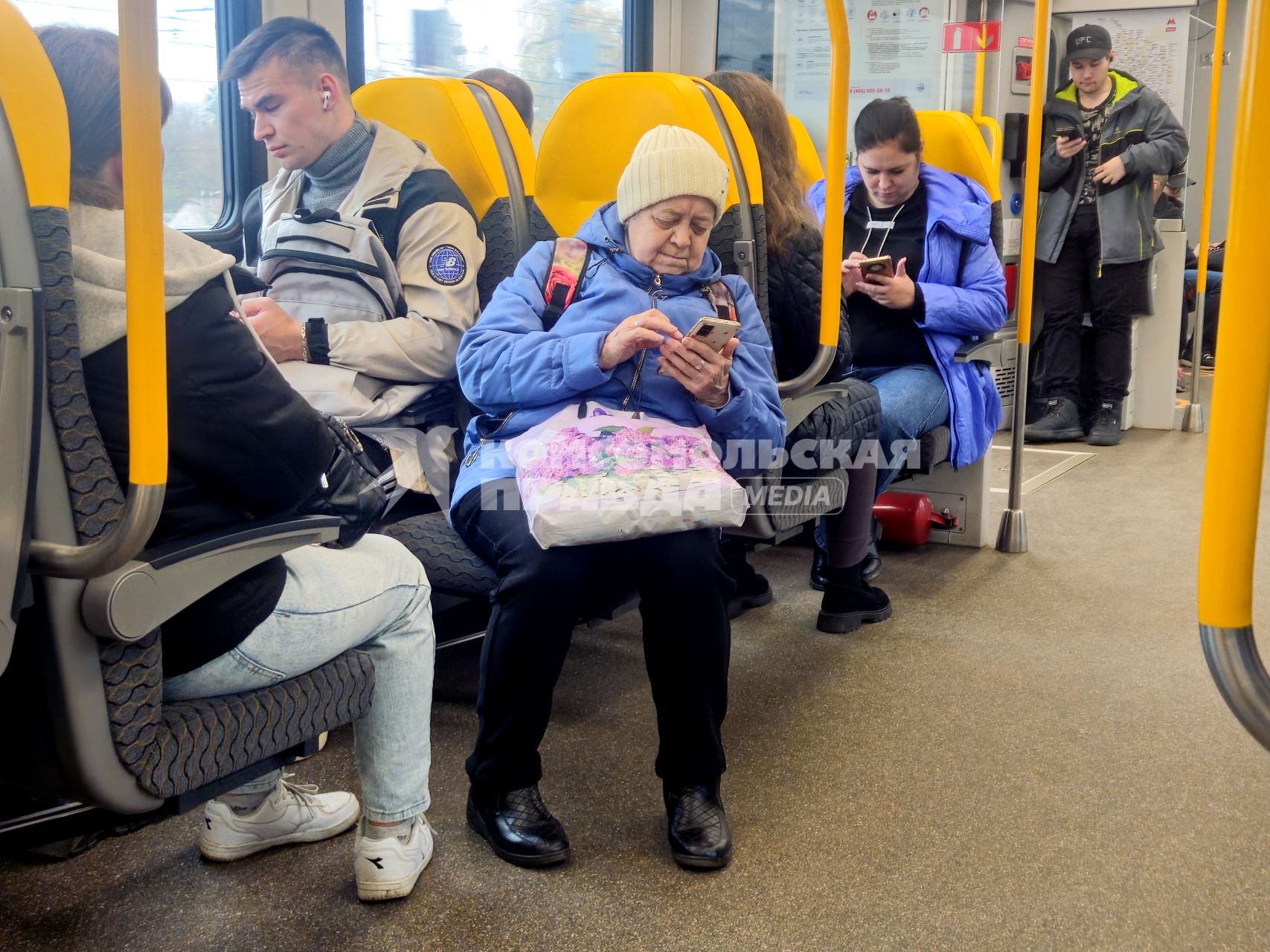 Повседневная жизнь