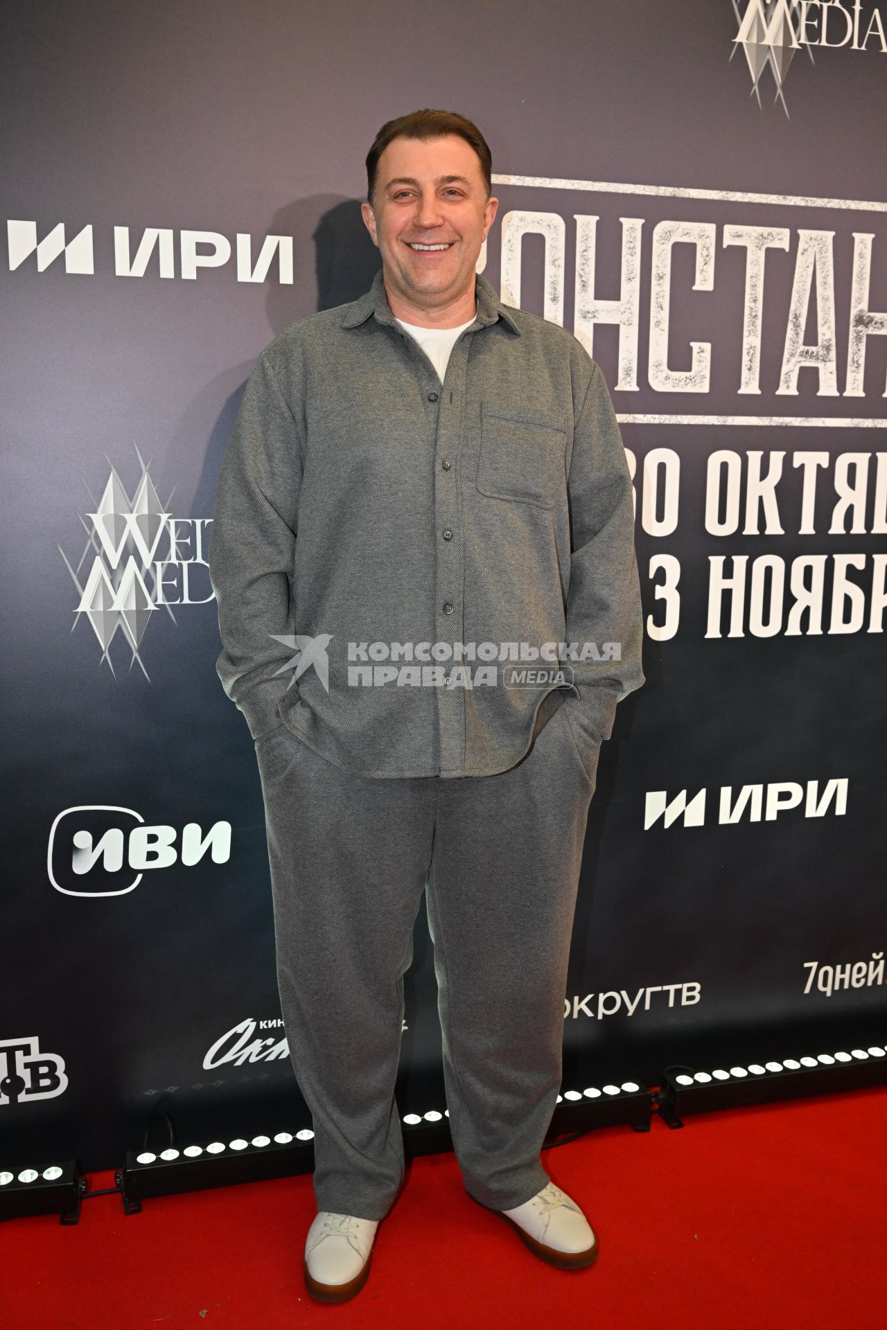 Премьера сериала \"Константинополь\" в Москве