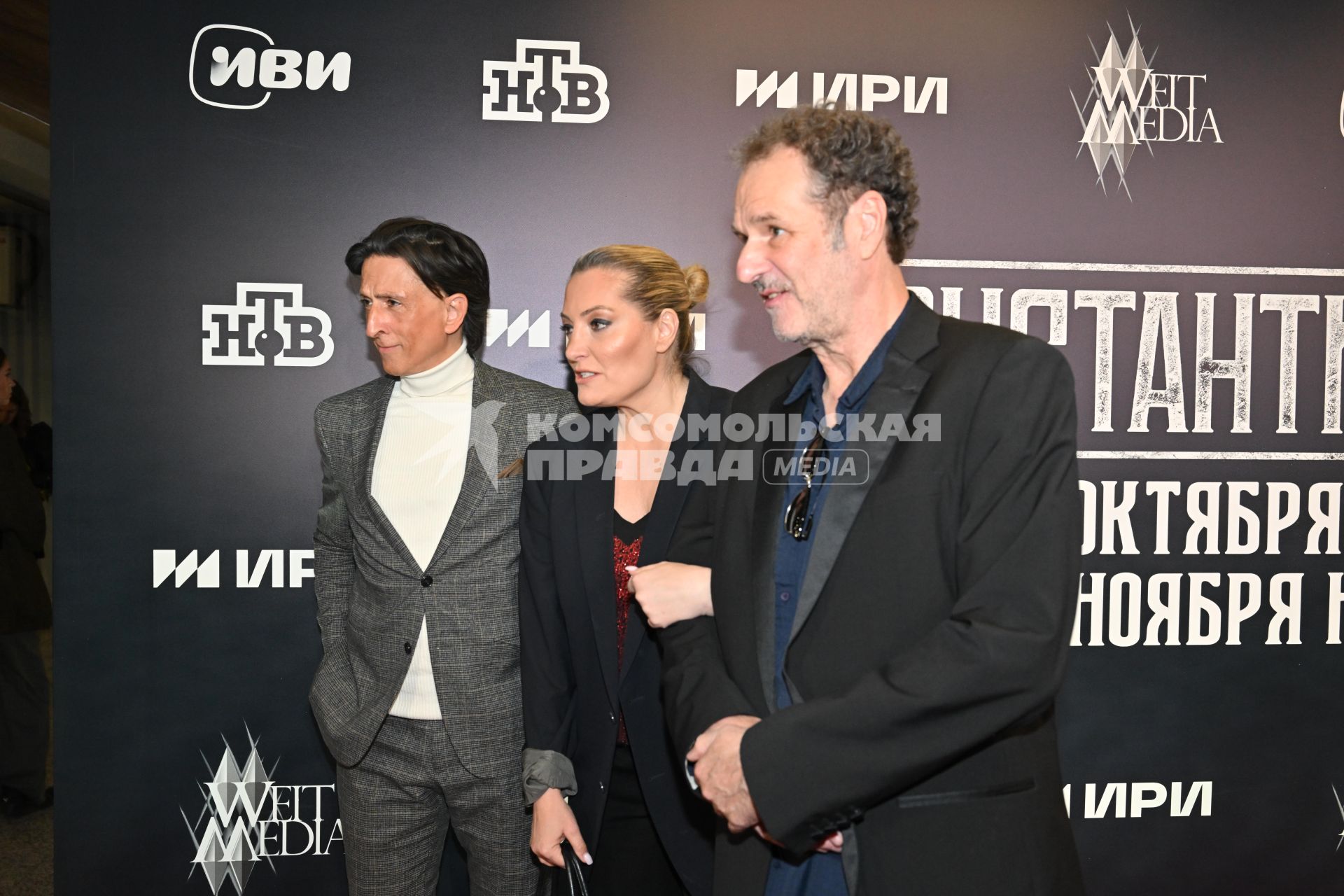 Премьера сериала \"Константинополь\" в Москве