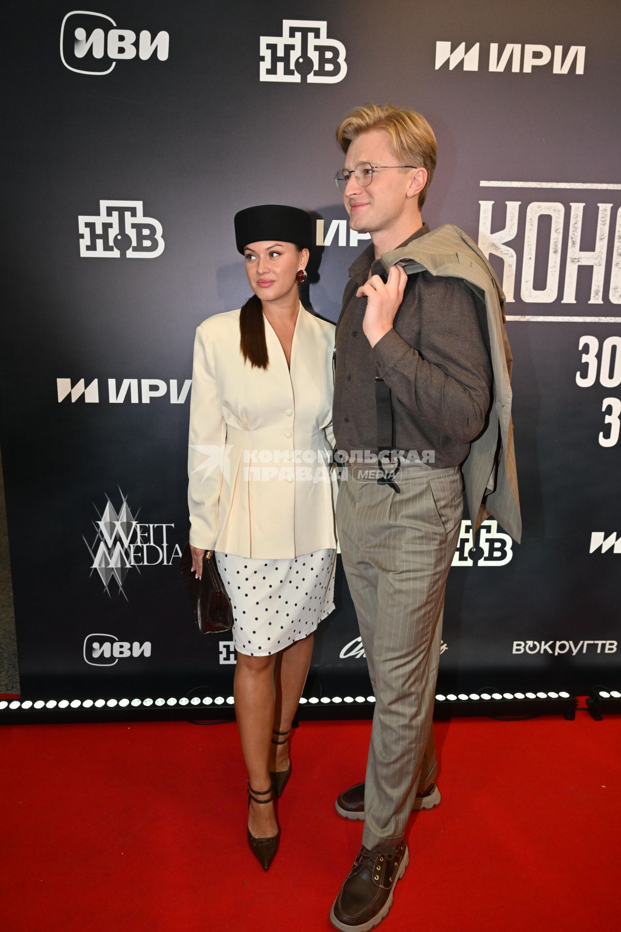 Премьера сериала \"Константинополь\" в Москве