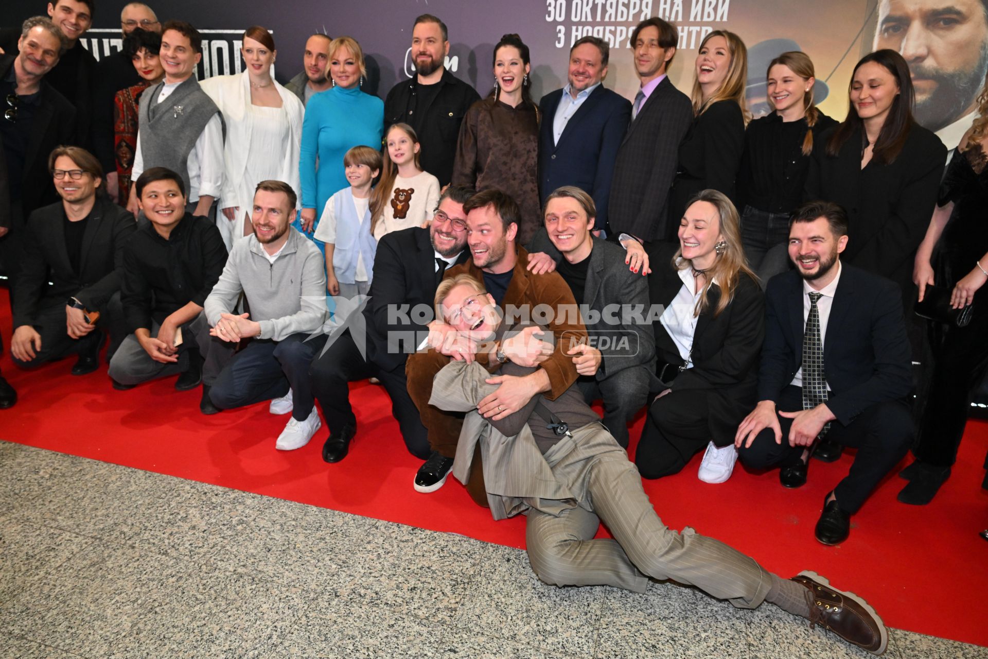 Премьера сериала \"Константинополь\" в Москве