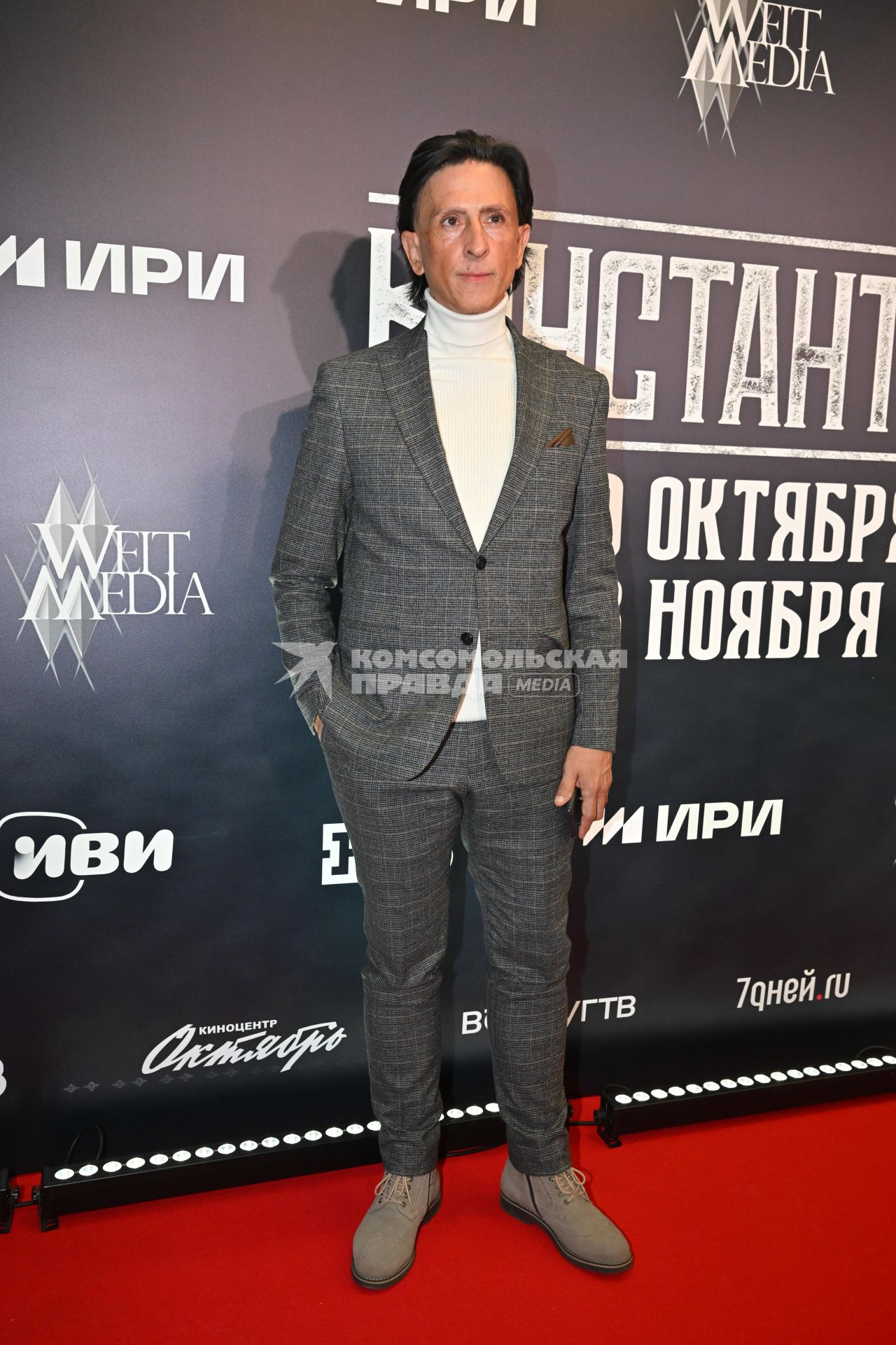 Премьера сериала \"Константинополь\" в Москве