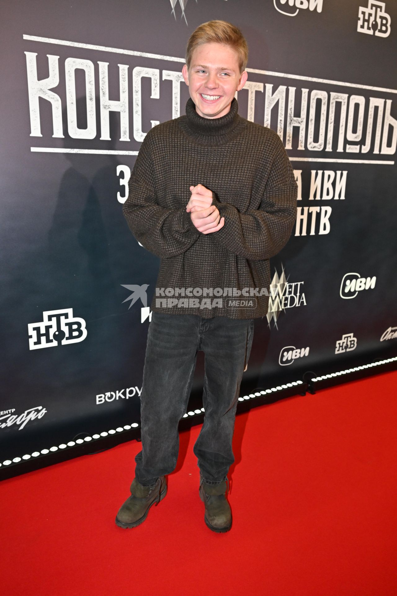 Премьера сериала \"Константинополь\" в Москве