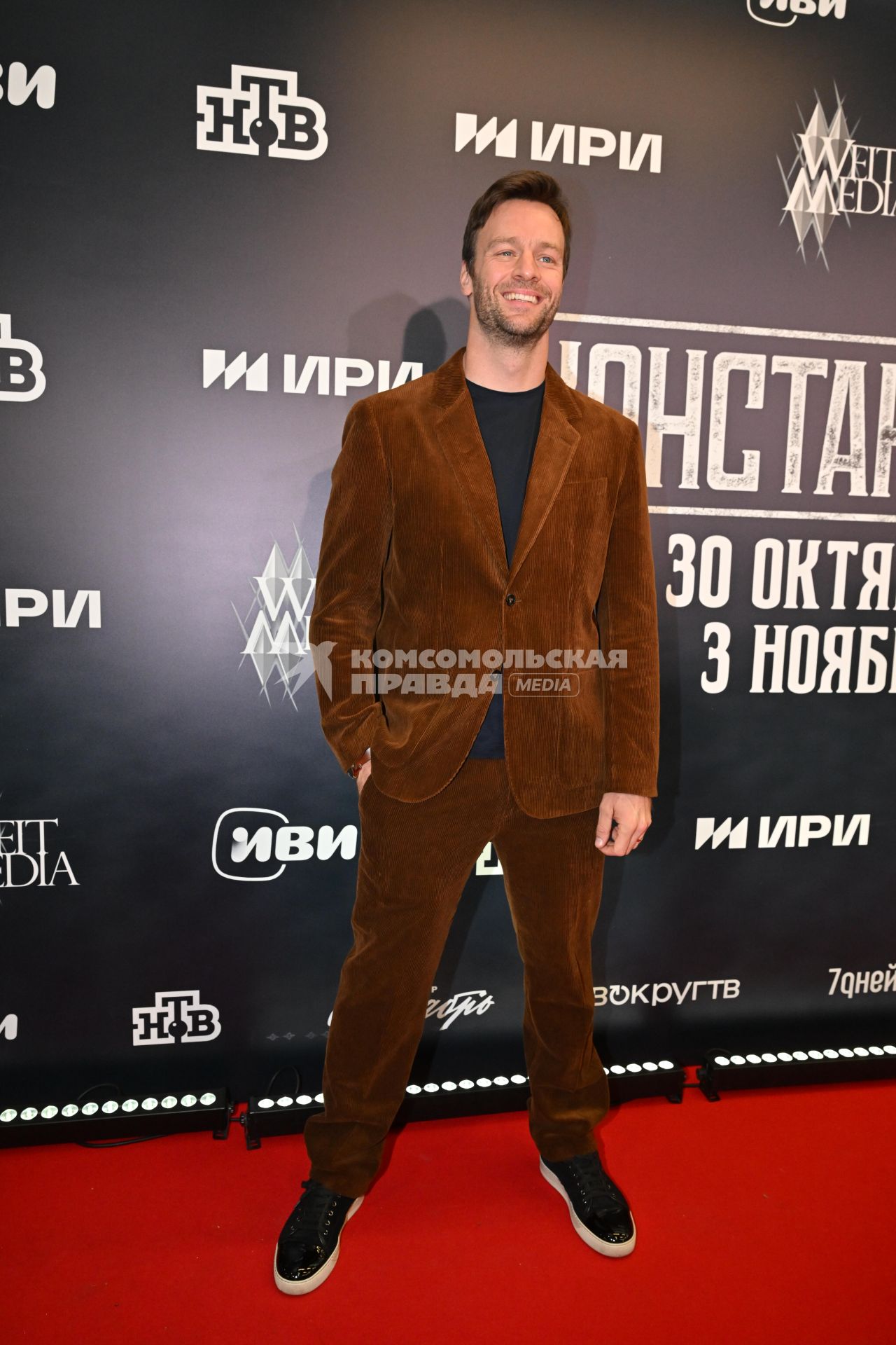 Премьера сериала \"Константинополь\" в Москве