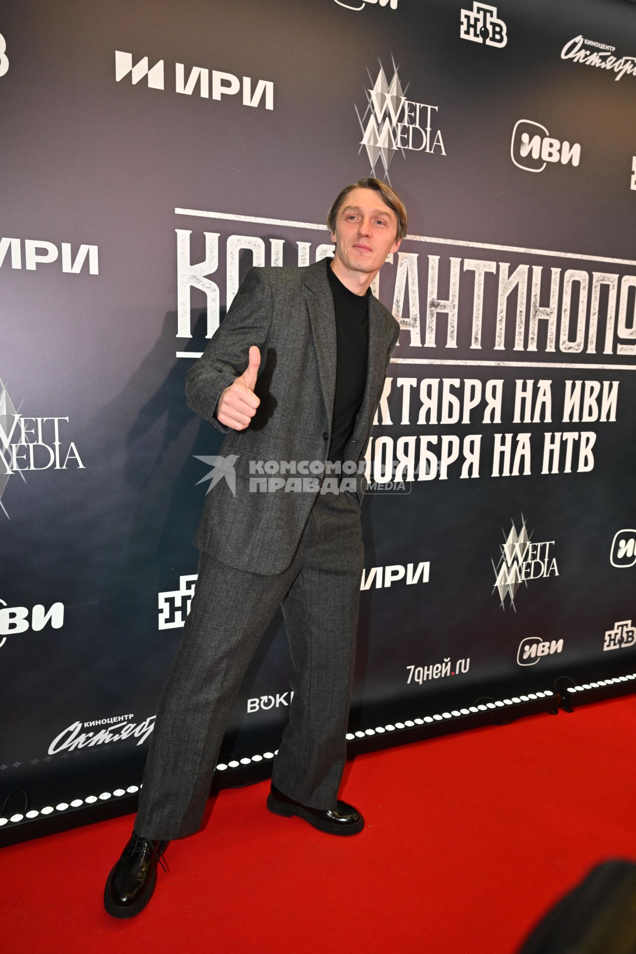 Премьера сериала \"Константинополь\" в Москве