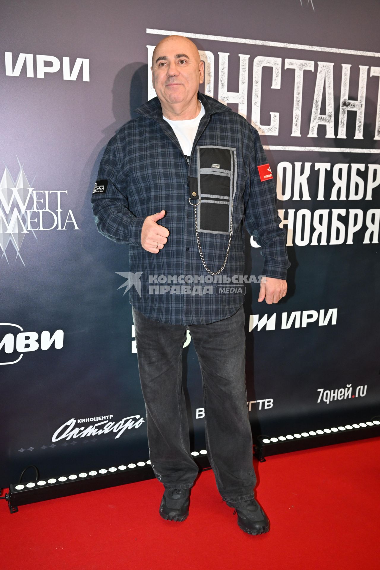 Премьера сериала \"Константинополь\" в Москве