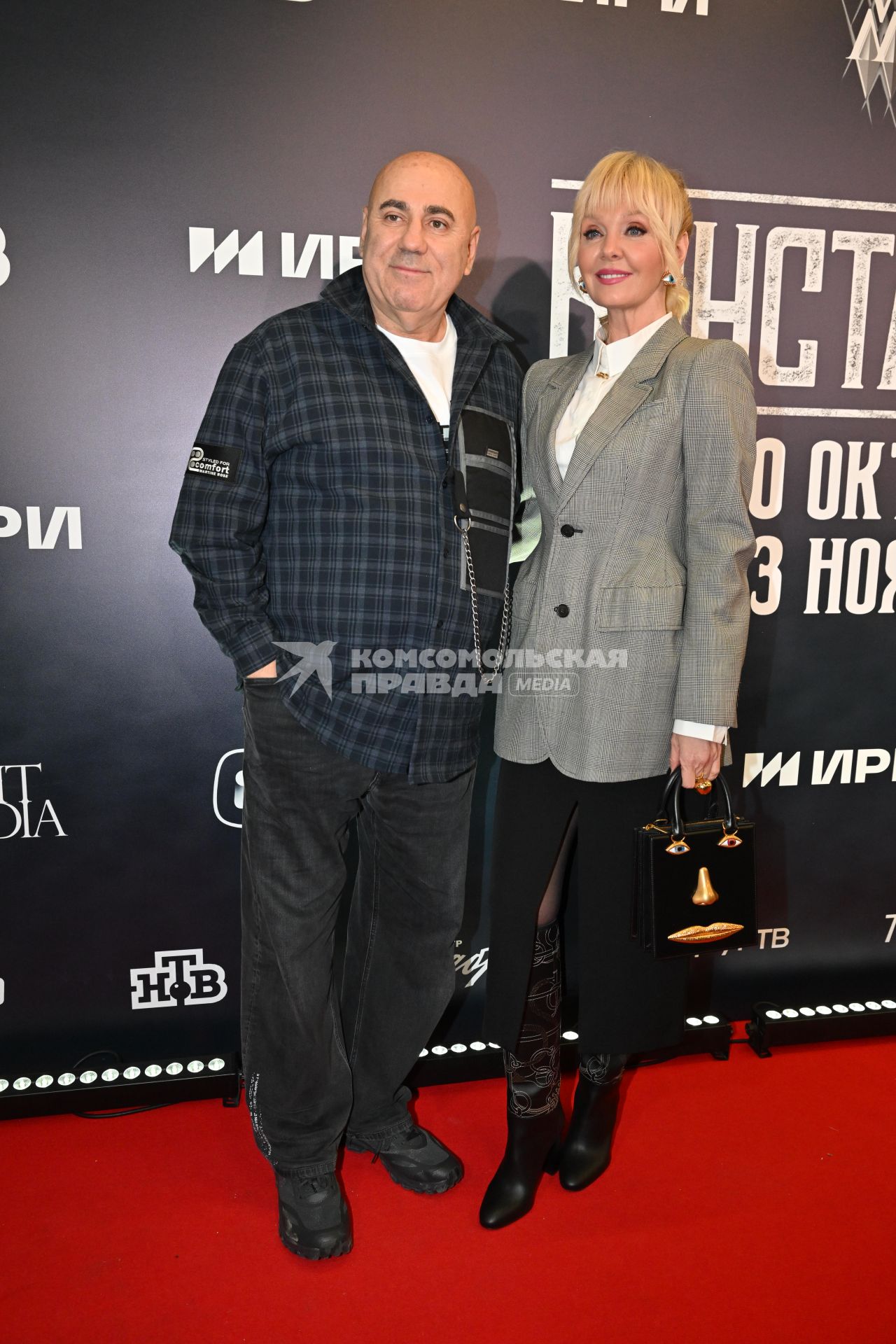 Премьера сериала \"Константинополь\" в Москве