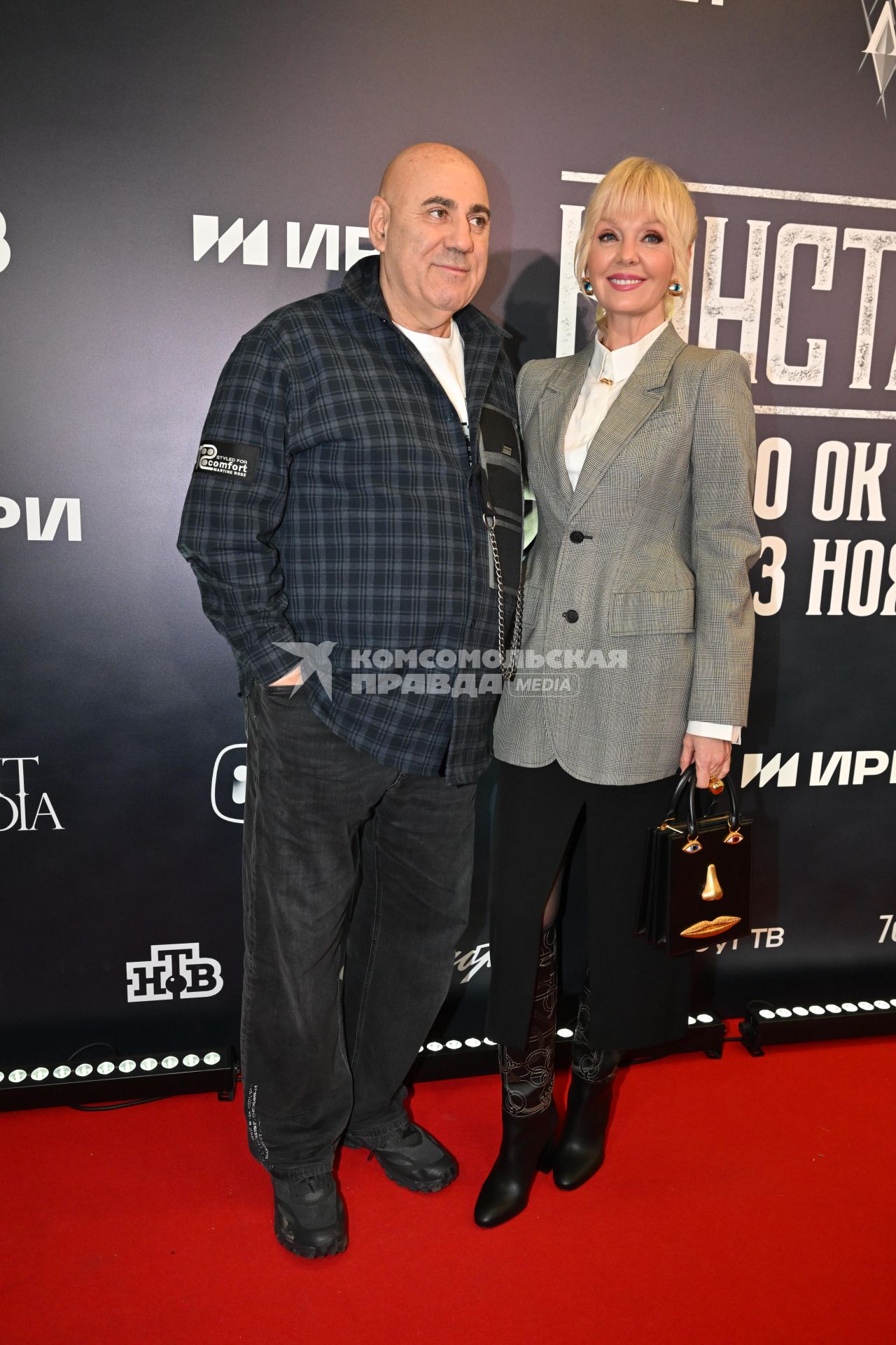 Премьера сериала \"Константинополь\" в Москве